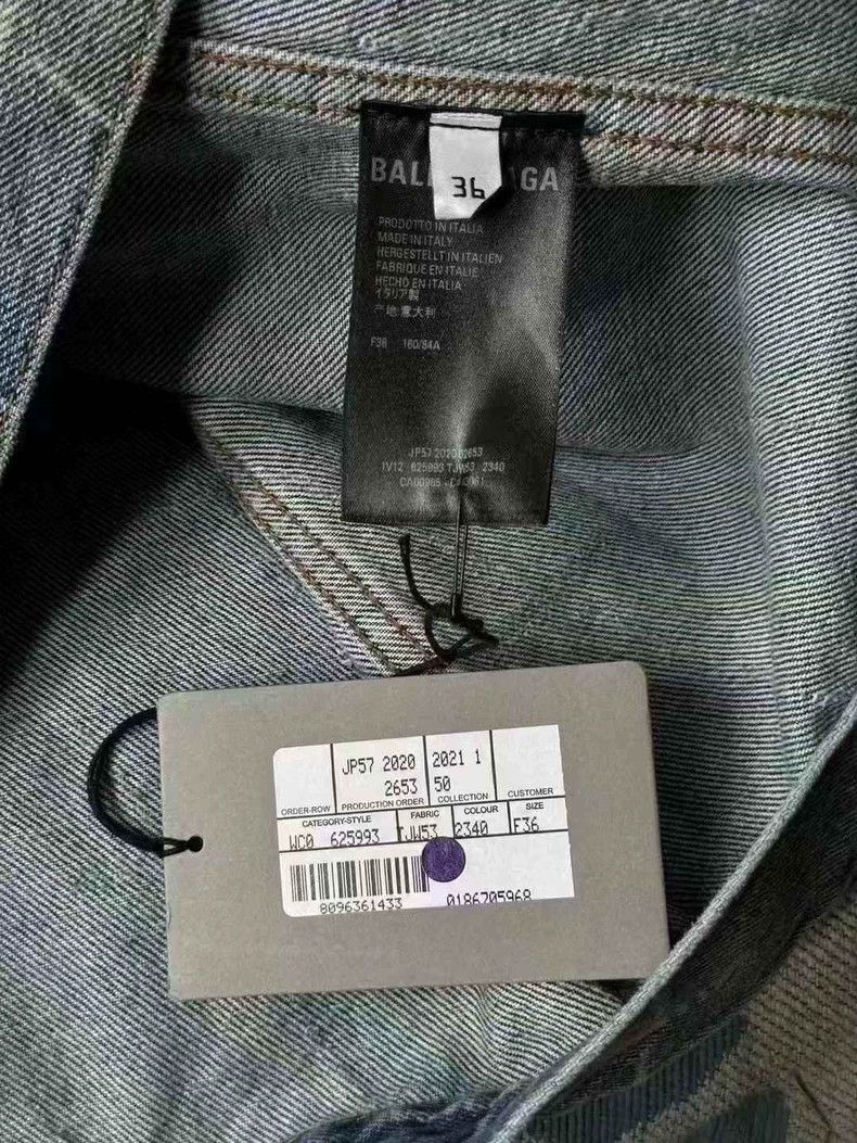 Balenciaga Balenciaga Full print denim jacket 2501-Nextarrow Size XS / US 0-2 / IT 36-38 - 4 Thumbnail