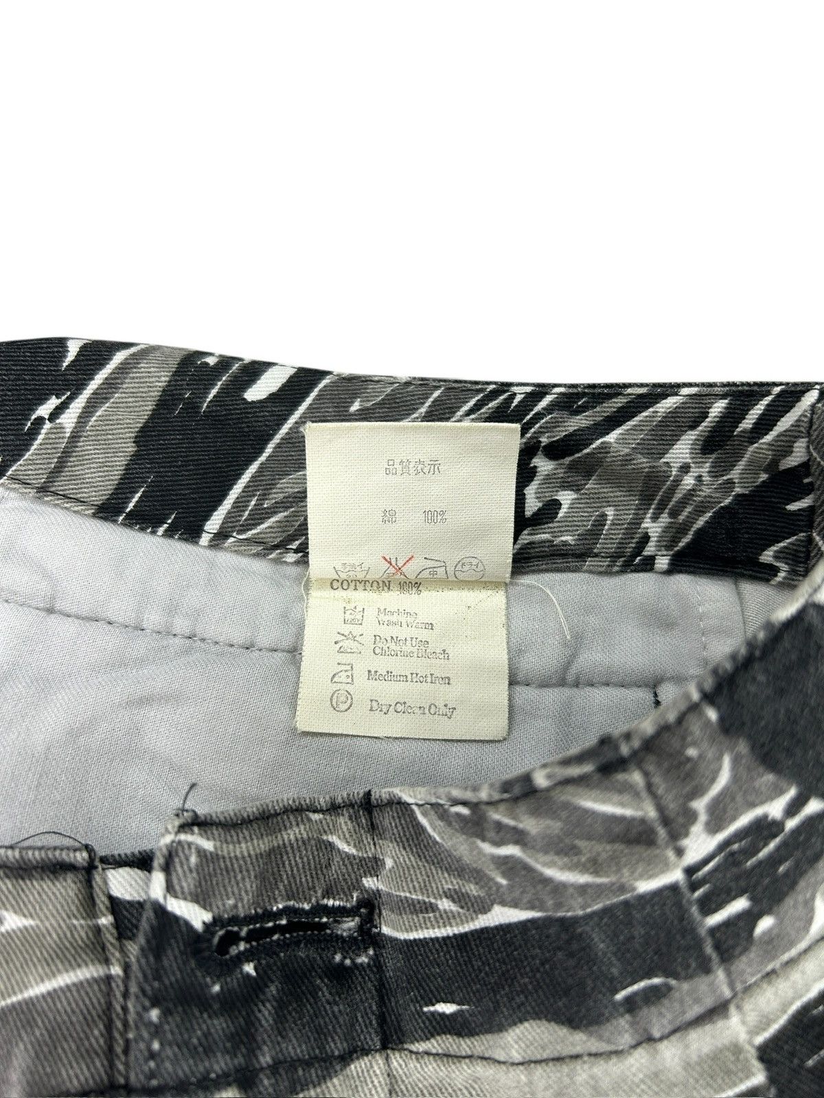 Undercover F/W 00 Camo Skirt Size 26" / US 2 / IT 38 - 8 Thumbnail