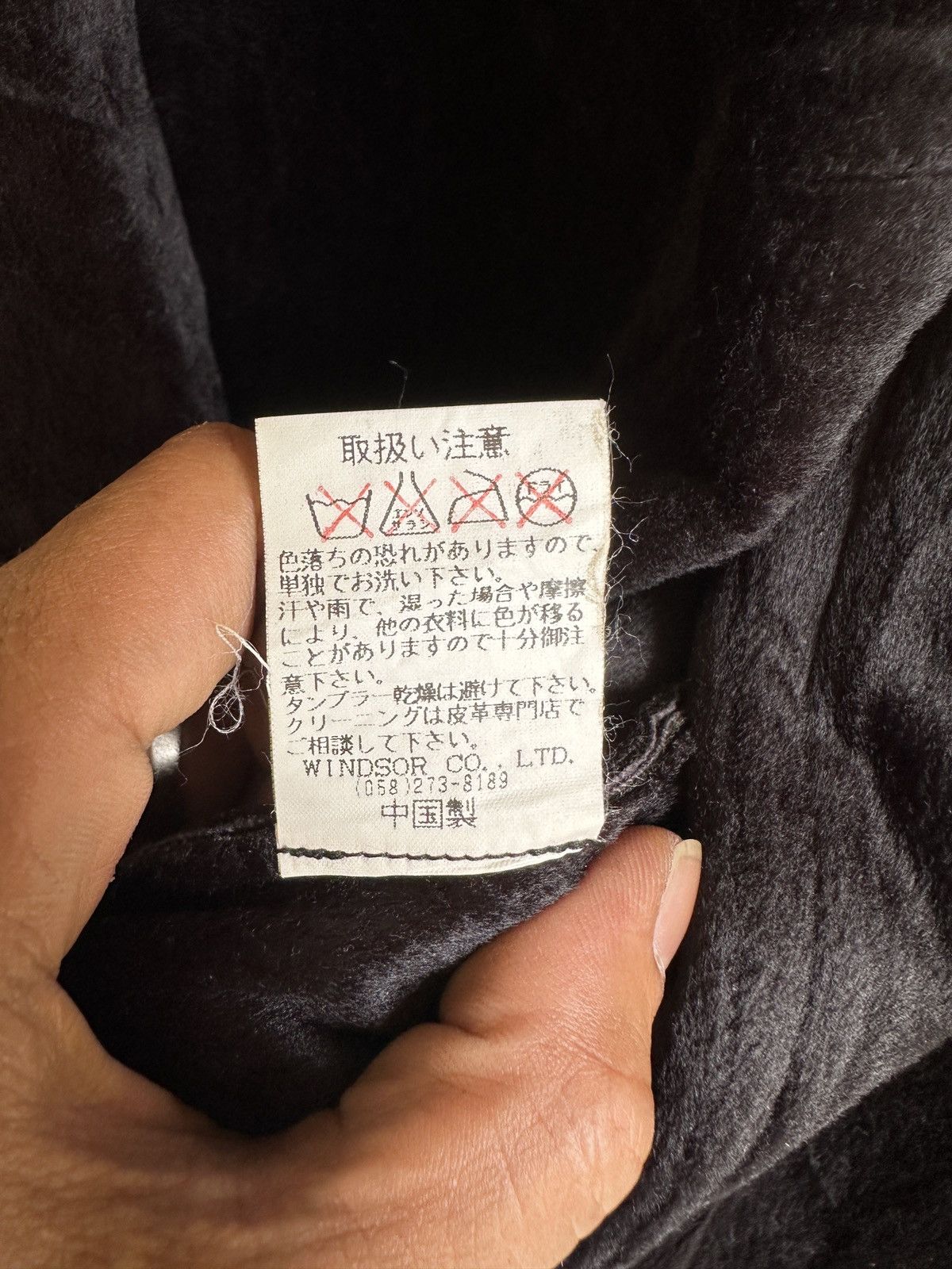 Japanese Brand × Vintage ✨Steals✨ Dog House Natural And Comfortabletaste Size US L / EU 52-54 / 3 - 9 Thumbnail