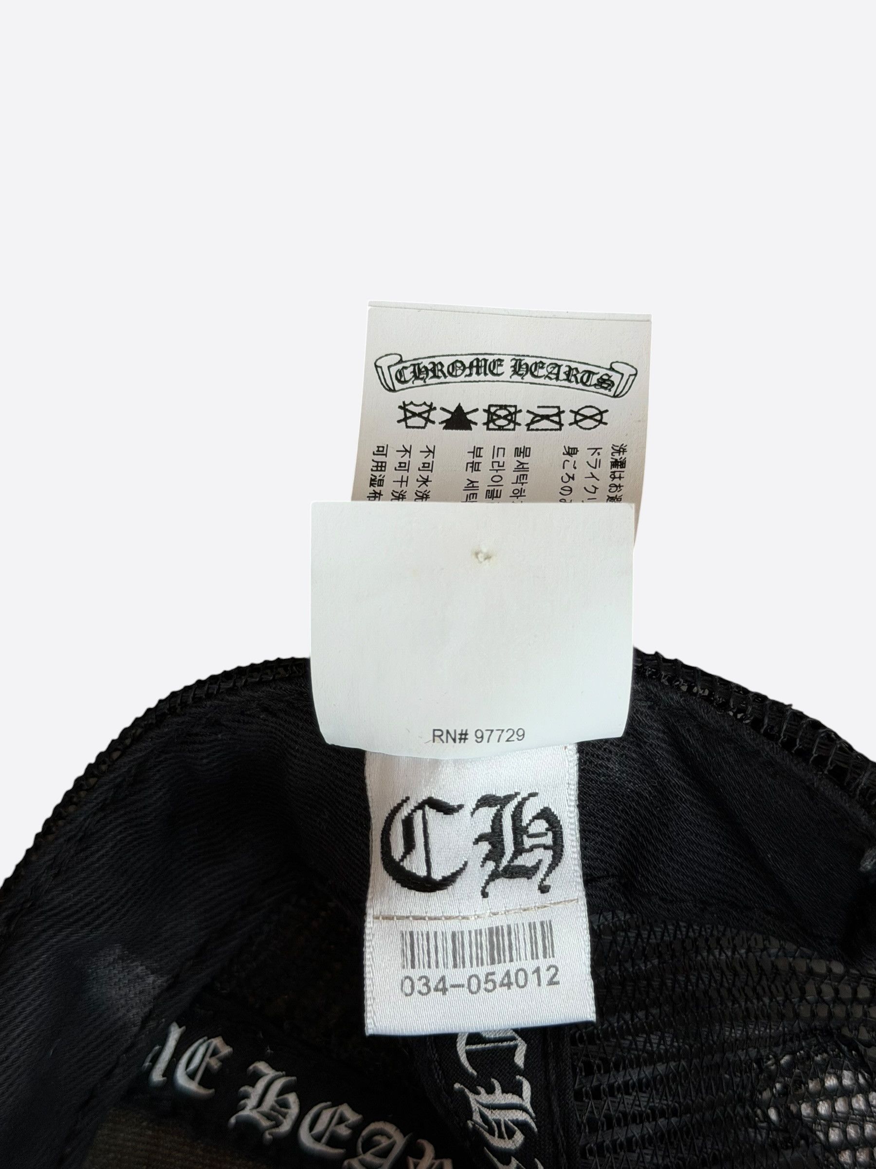 Chrome Hearts Chrome Hearts Black Multicolor Cross Trucker Hat Size ONE SIZE - 8 Thumbnail