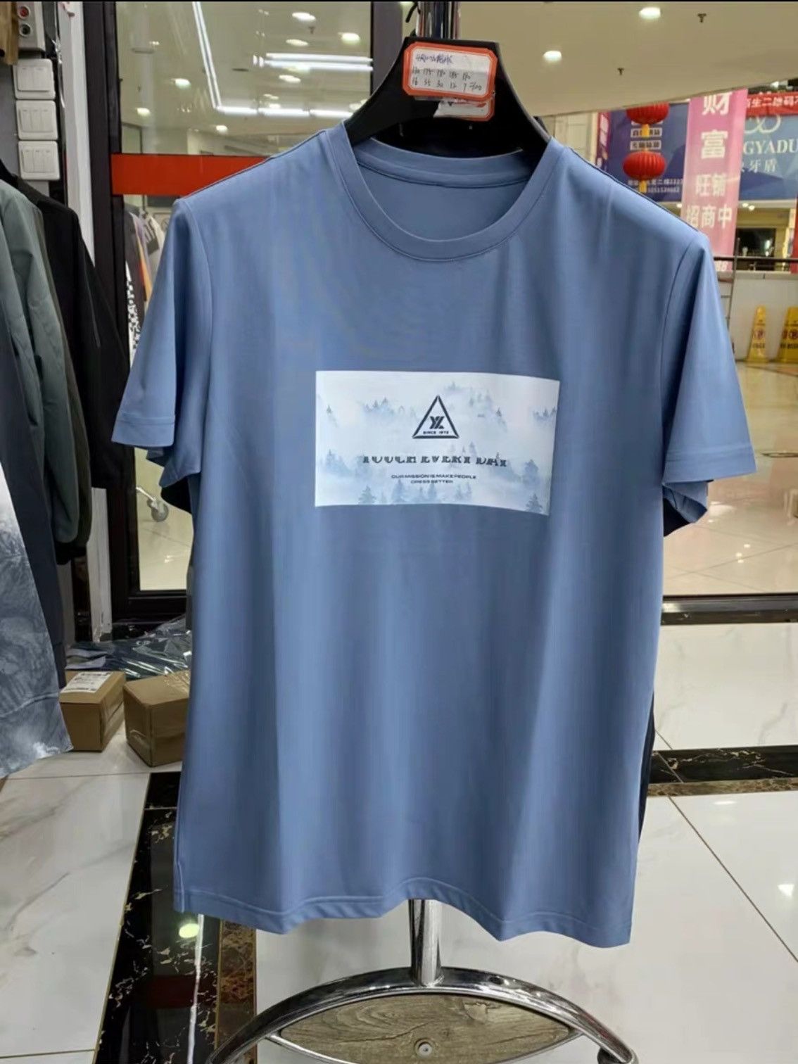 Other New men's short sleeves Size US XXS / EU 40 - 1 Thumbnail