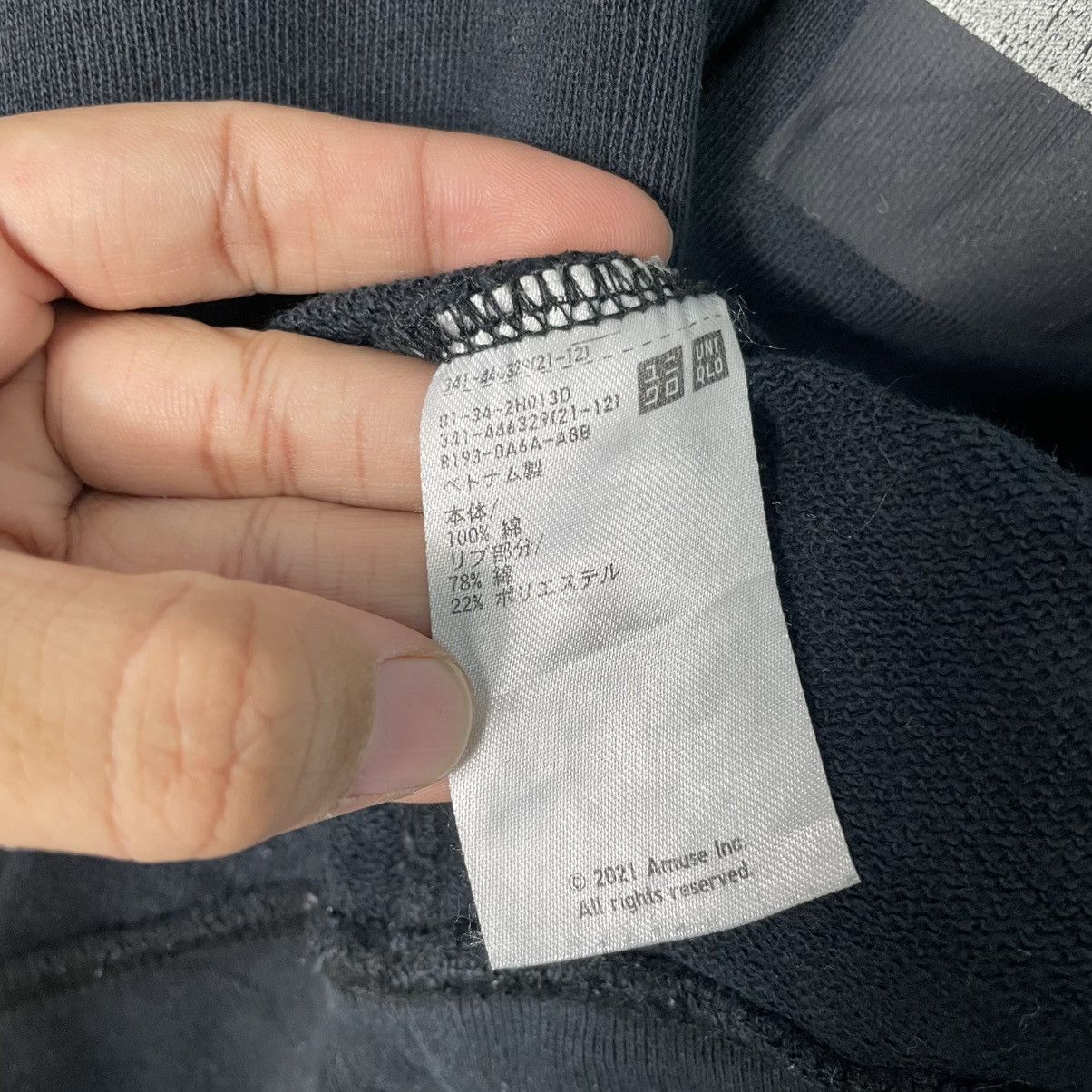 Uniqlo Uniqlo Gen Hashina Pullover Hoodie Size US L / EU 52-54 / 3 - 15 Thumbnail