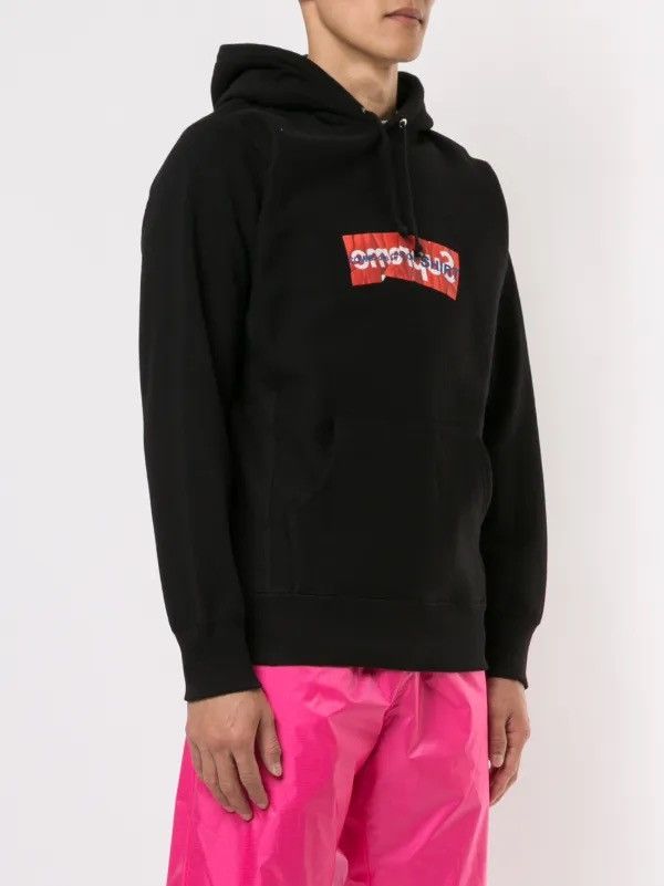 Comme des Garcons SHIRT × Supreme Supreme CDG Box Logo Hoodie Size
