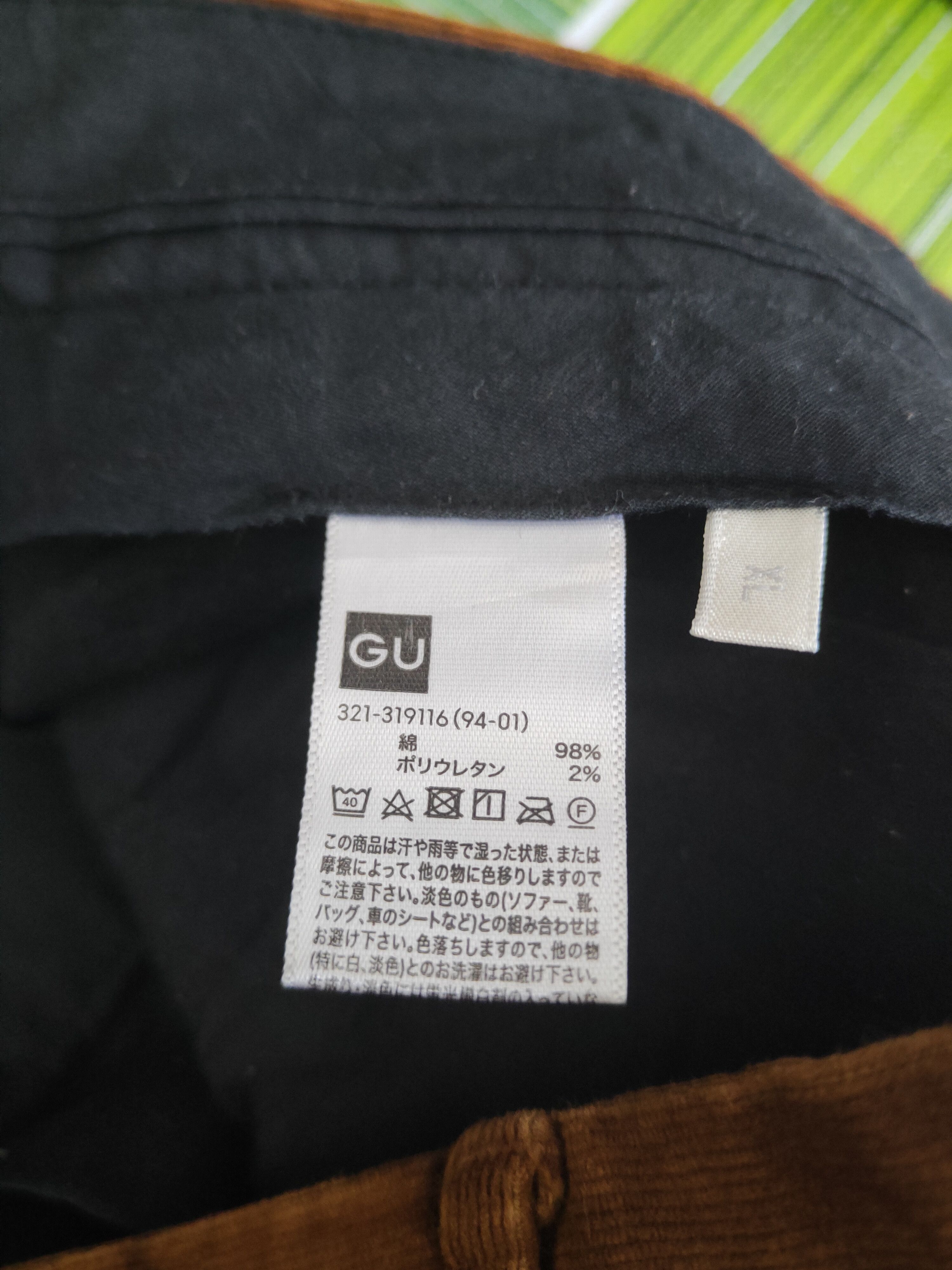 GU DL Gu Brown Multipocket Corduroy Pants #46-275T Size US 35 - 12 Thumbnail