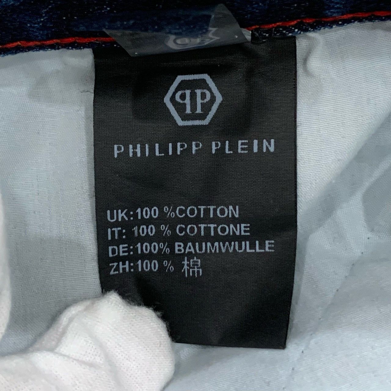Philipp Plein Philipp Plein Dark Blue Distressed Straight Jeans K26WX Size US 30 / EU 46 - 7 Thumbnail