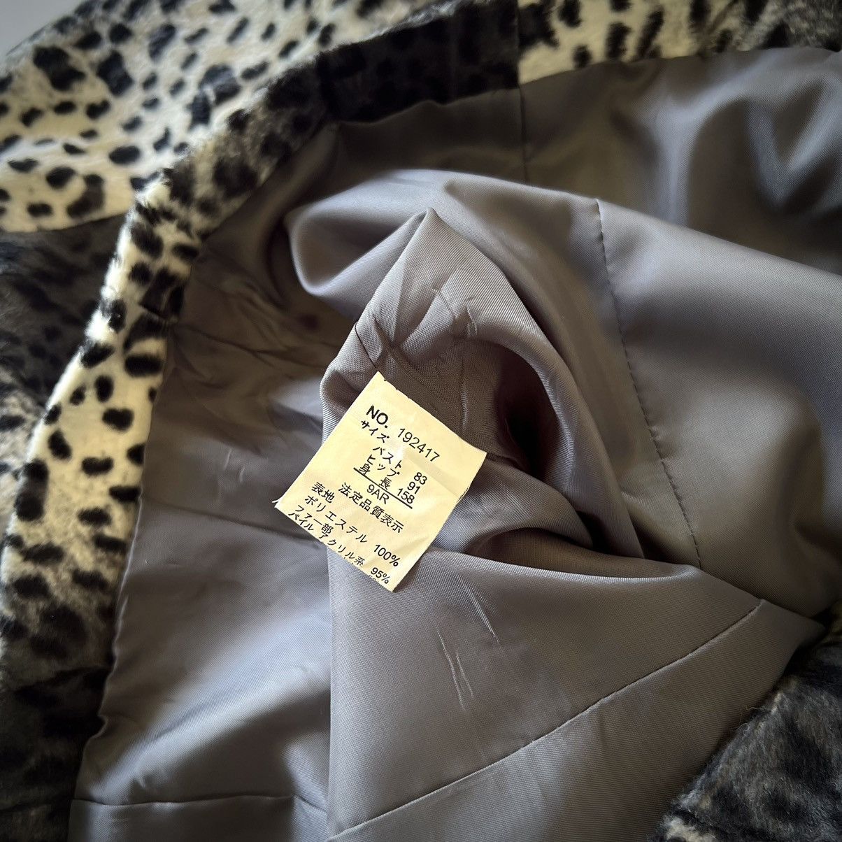 Japanese Brand Mon Refrain Japan Leopard Pattern Fur Jacket Y2K Size S / US 4 / IT 40 - 8 Thumbnail