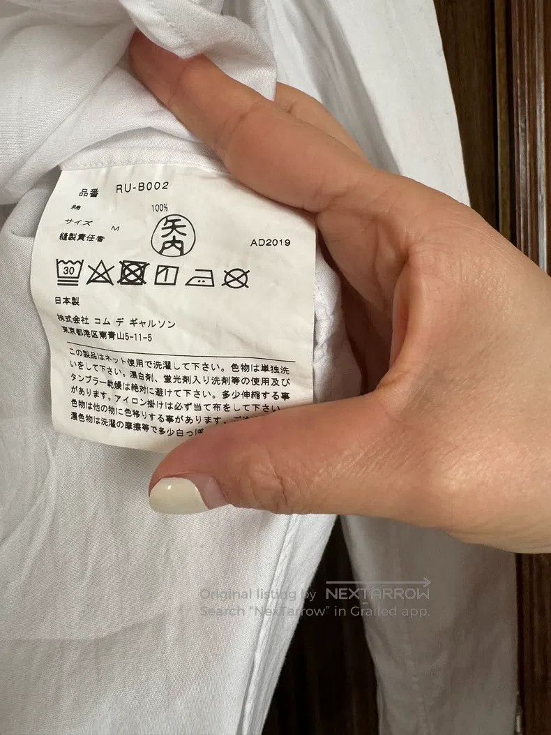 Comme des Garcons Comme Des Garcons Collar Shirt, Size M Size M / US 6-8 / IT 42-44 - 3 Thumbnail
