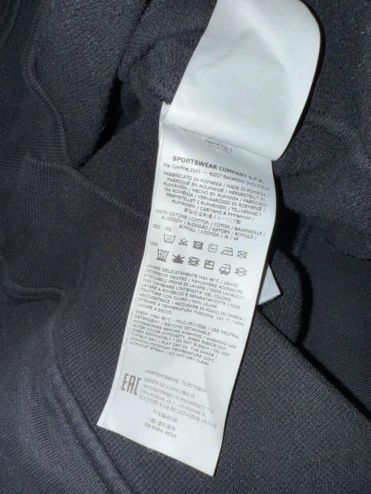 Stone Island Stone Island Hoodie Size US L / EU 52-54 / 3 - 5 Thumbnail