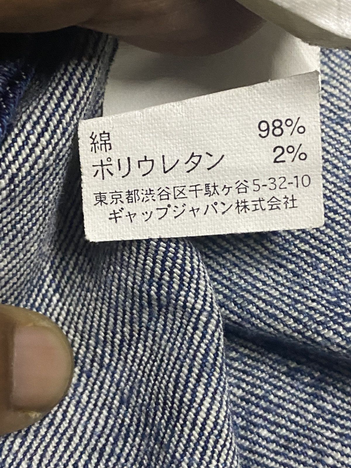 Dapper Dan × Gap Vintage Gap Denim Blue Wash Distressed Bootcut Jeans Size US 33 - 20 Thumbnail