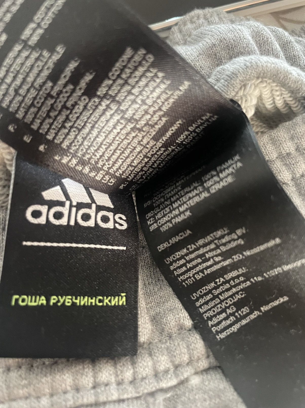 Adidas × Gosha Rubchinskiy Adidas x Gosha Rubchinskiy Sweatpant S Brand New Size US 30 / EU 46 - 5 Thumbnail