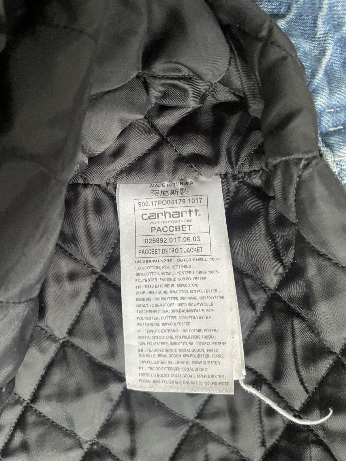 Carhartt × PACCBET Carhartt x PACCBET Detroit jacket Size US XL / EU 56 / 4 - 7 Thumbnail