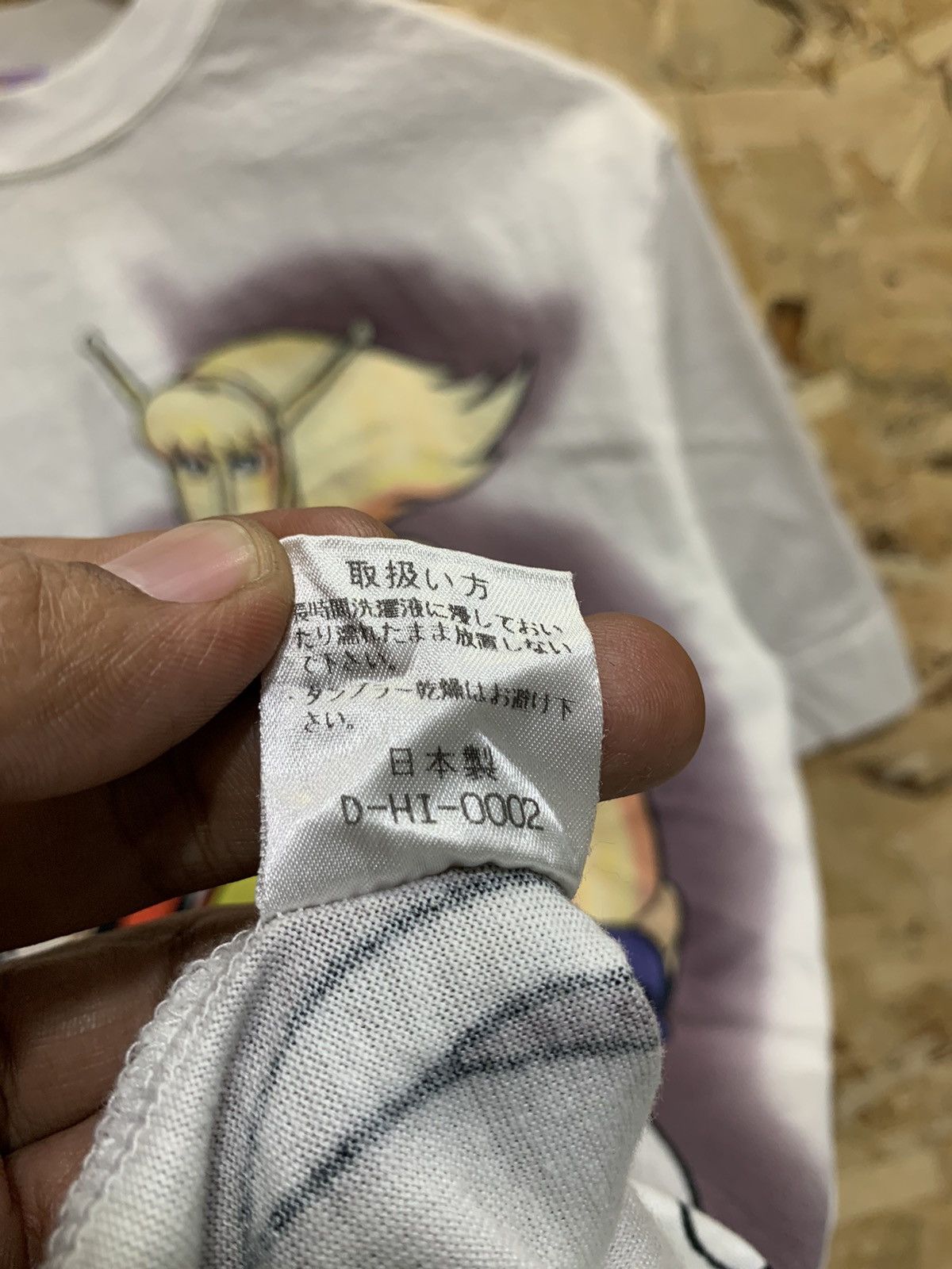 Japanese Brand Astro boy osamu tezuka manga museum t shirt Size US M / EU 48-50 / 2 - 7 Thumbnail