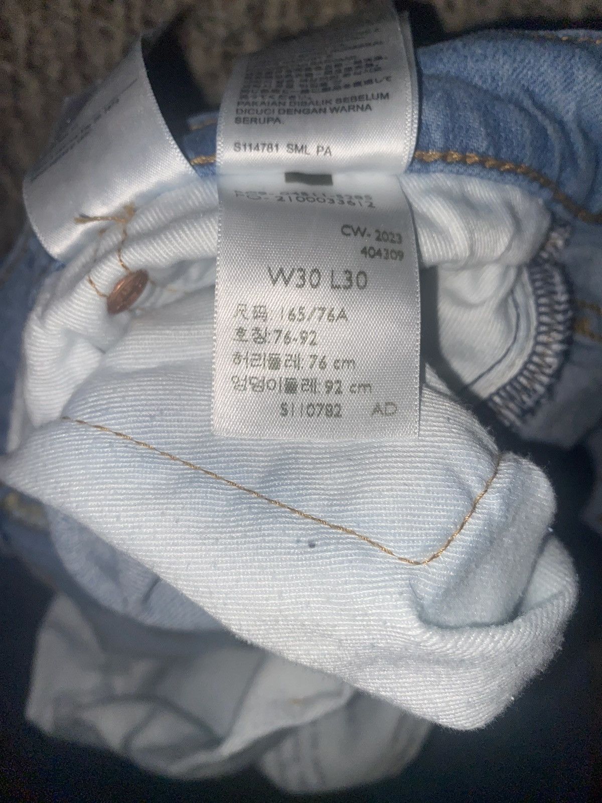 Japanese Brand × Levi's Levi Straus Jeans Size US 30 / EU 46 - 5 Thumbnail