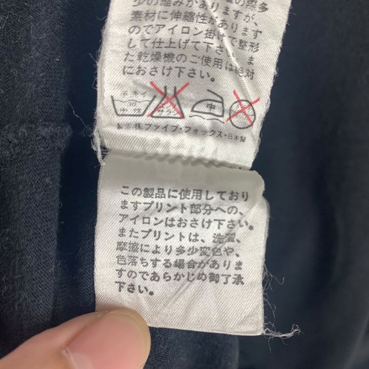 Japanese Brand × PPFM PPFM PEYTON PLACE FOR MEN long sleeve tee Size US M / EU 48-50 / 2 - 11 Thumbnail