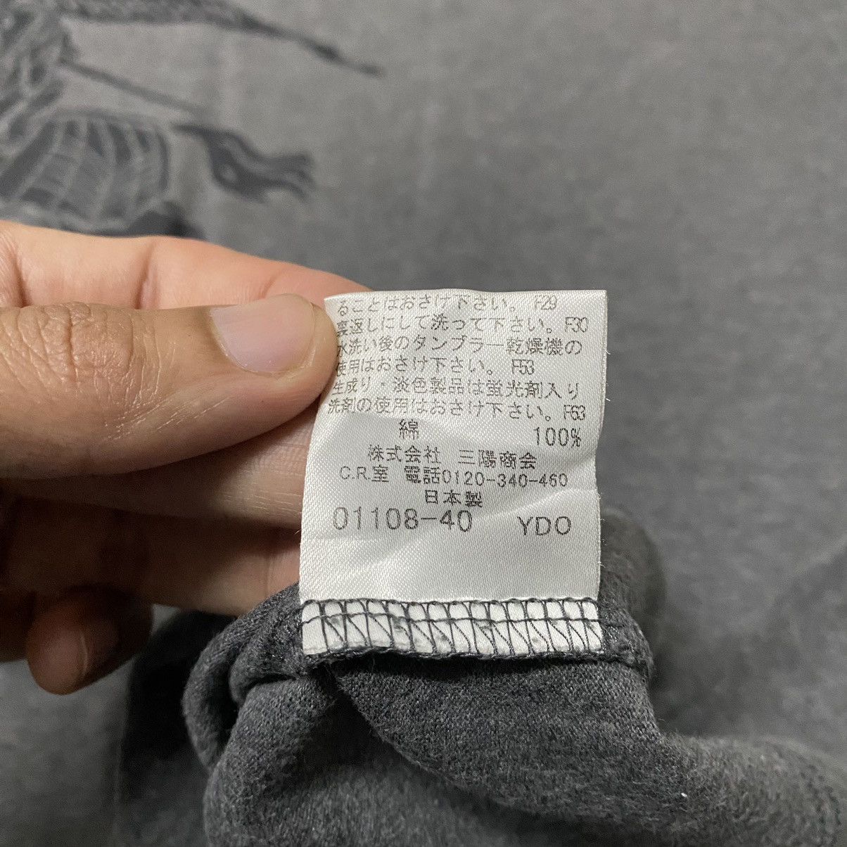 Burberry BURBERRY BLACK LABEL T SHIRT SIZE 3 Size US M / EU 48-50 / 2 - 10 Thumbnail
