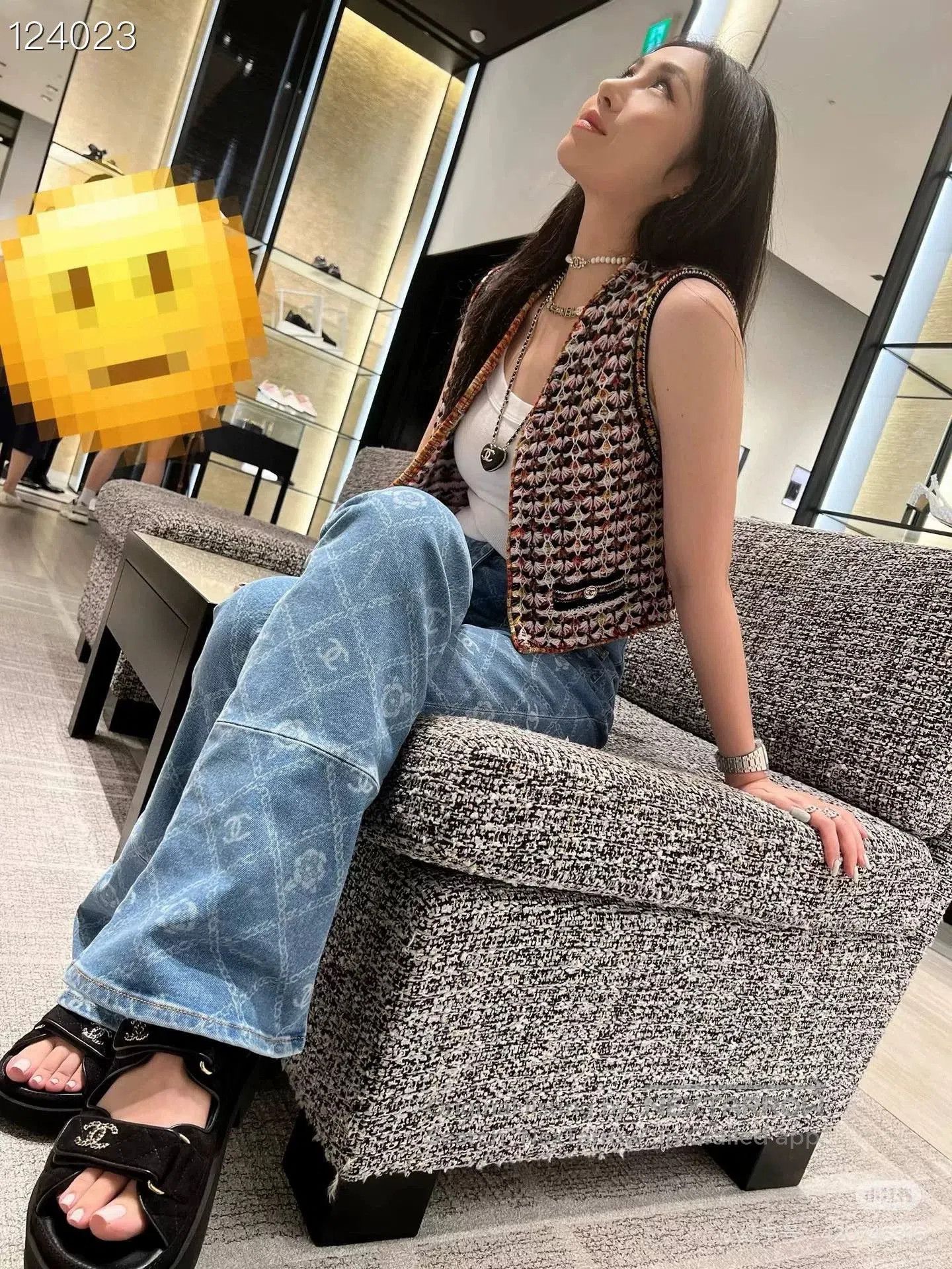 Chanel Chanel 23A Dakar Knit Vest. Size XXS / US 00 / IT 34 - 7 Thumbnail