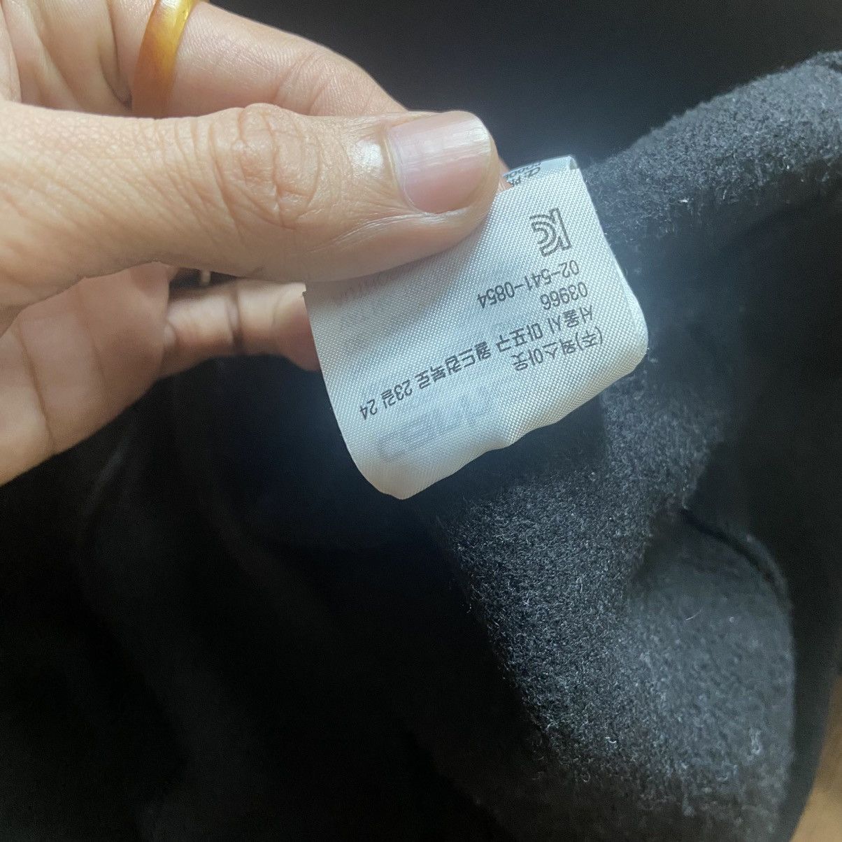 Carhartt Faded Carhartt Hooded Incognito Sweat Size US M / EU 48-50 / 2 - 12 Thumbnail