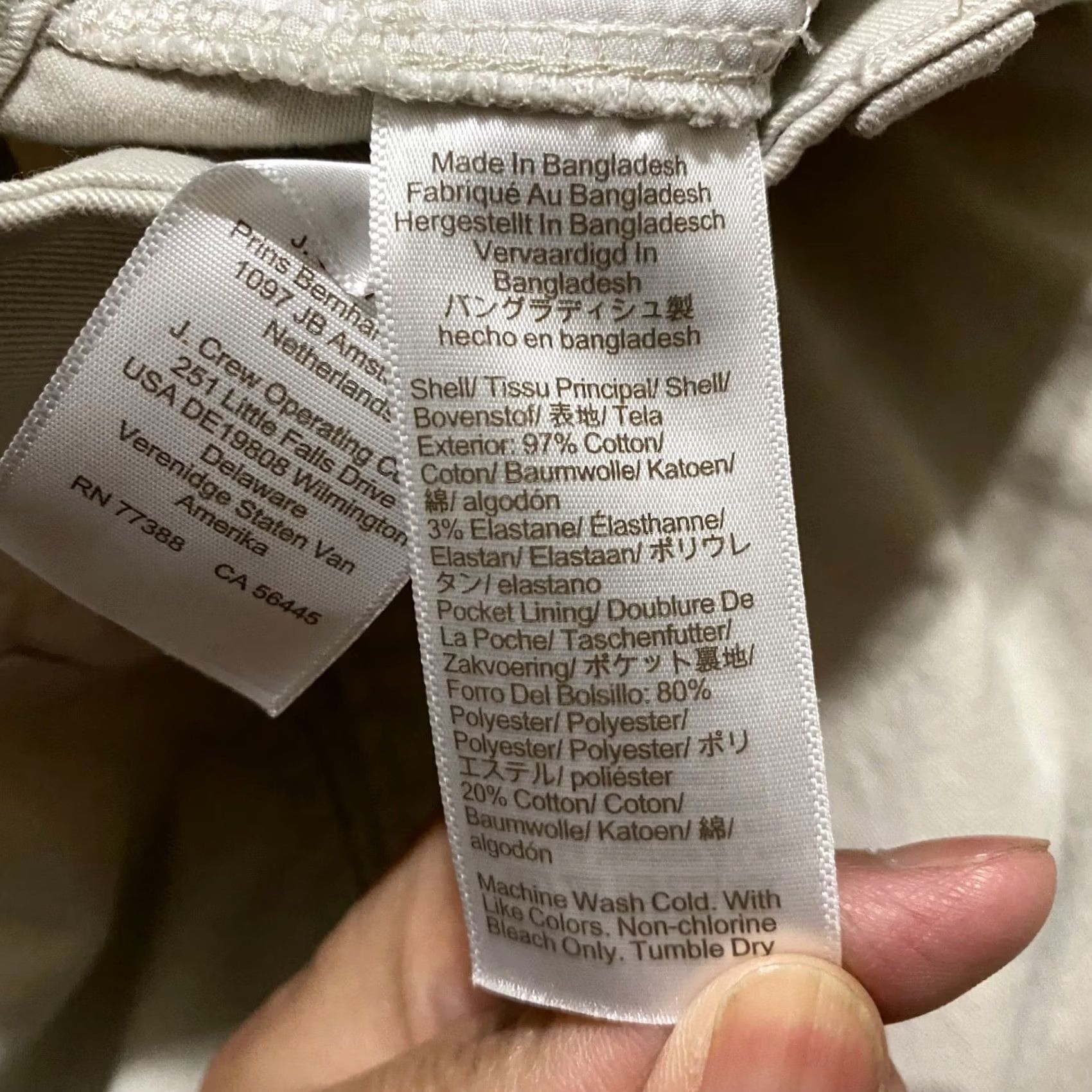 J.Crew J.CREW Womens Pants Beige Straight Chino High Rise 12 Regular Size 12 Size 34" / US 12 / IT 48 - 4 Thumbnail