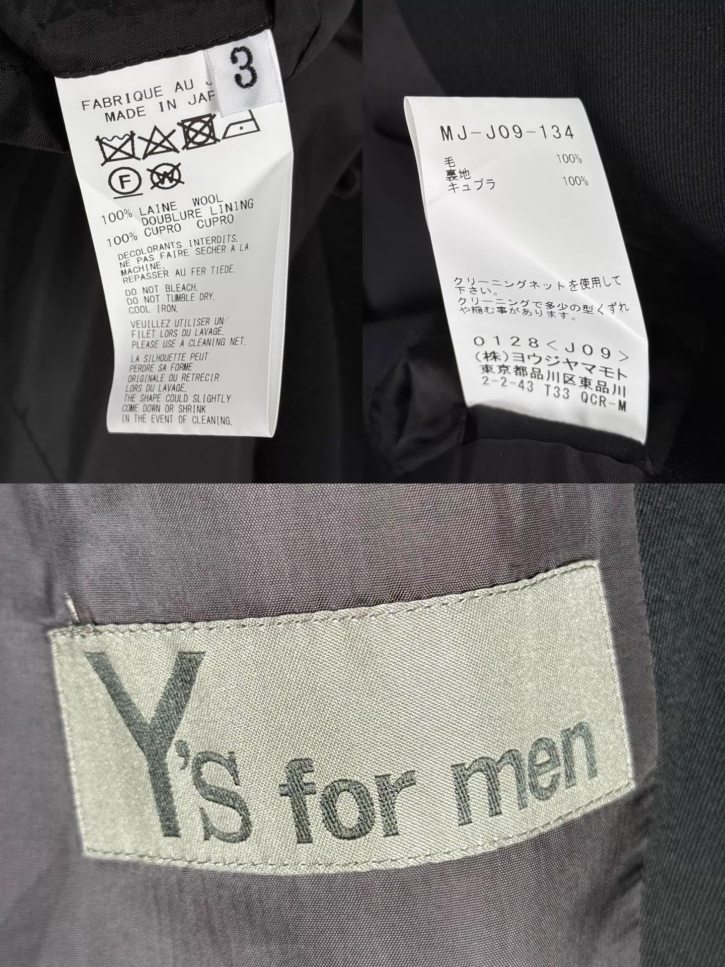 Yohji Yamamoto Yohji Yamamoto 23AW Multi-Pocket Stitched Long Jacket Size US L / EU 52-54 / 3 - 8 Thumbnail