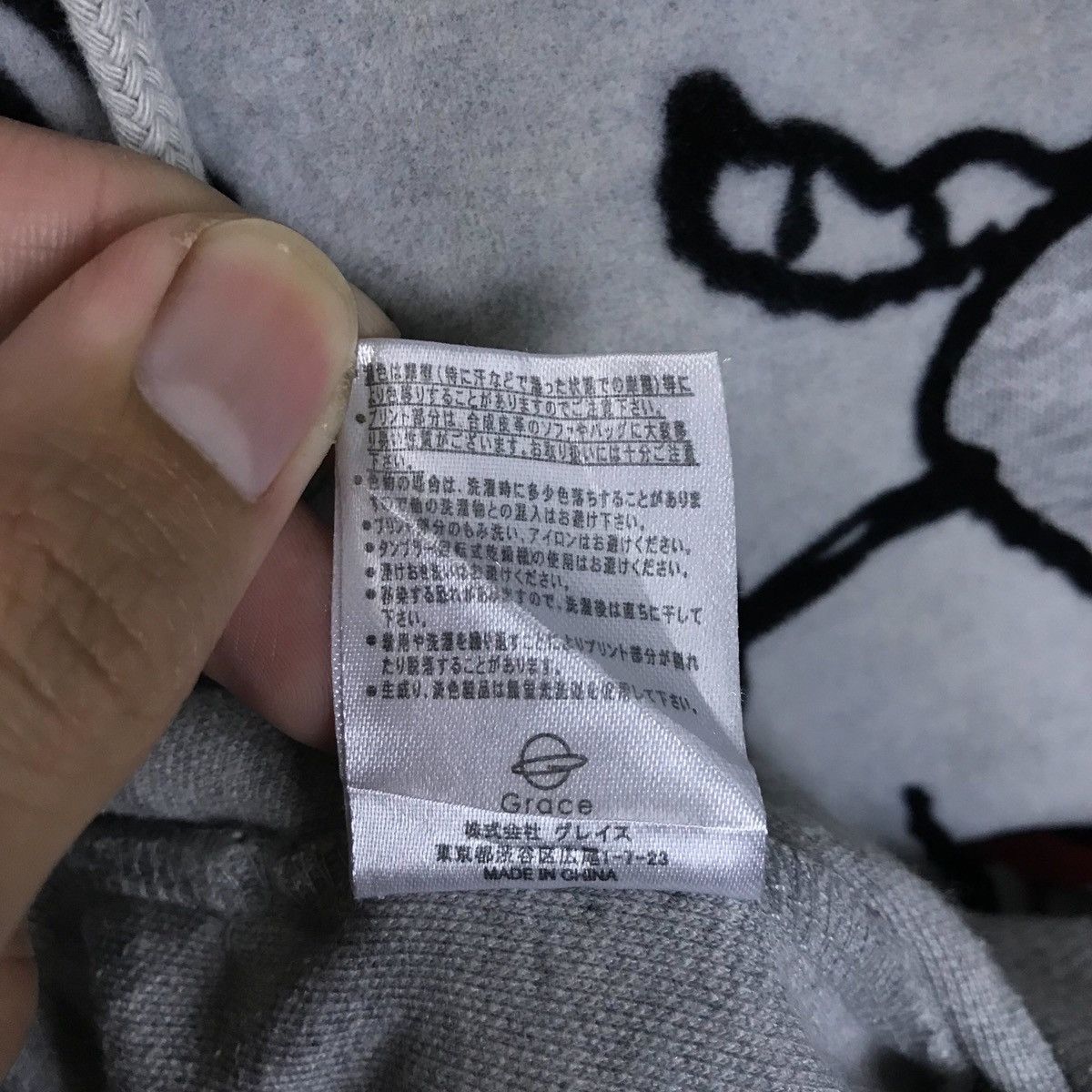 Peanuts Vintage Peanuts Worldwide Snoopy Joe Cole Pullover Jumper Size US L / EU 52-54 / 3 - 7 Thumbnail