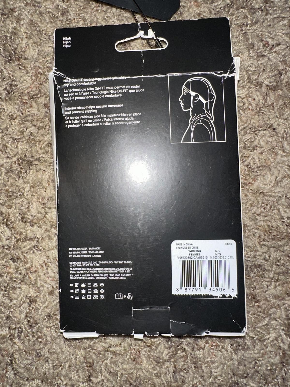 Nike Nike Pro Dri-Fit Hijab Sample Size ONE SIZE - 7 Thumbnail