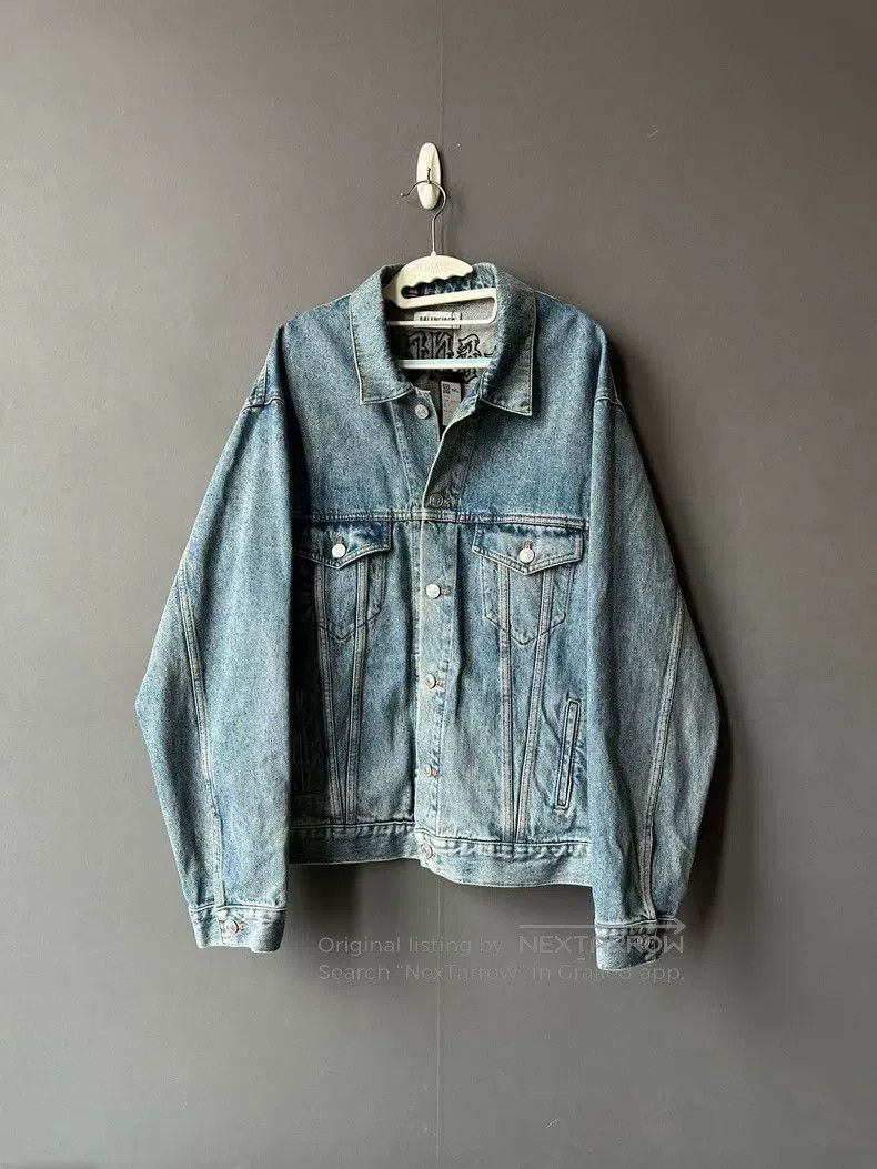 Balenciaga Balenciaga Sanskrit denim jacket Size XS / US 0-2 / IT 36-38 - 1 Thumbnail