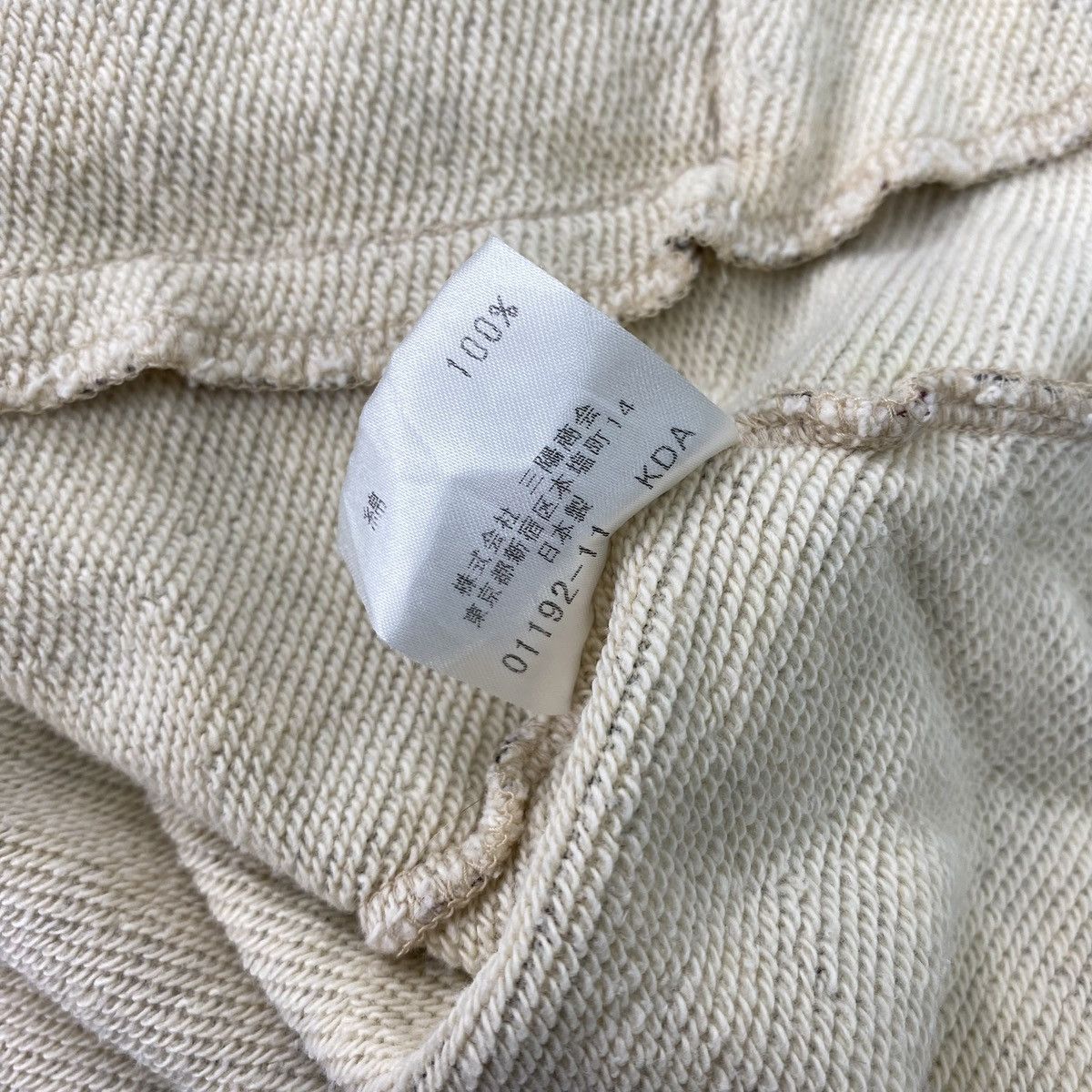 Burberry Burberry London Nova Check Plaid Short Zip Hoodie Luxury Size S / US 4 / IT 40 - 12 Thumbnail