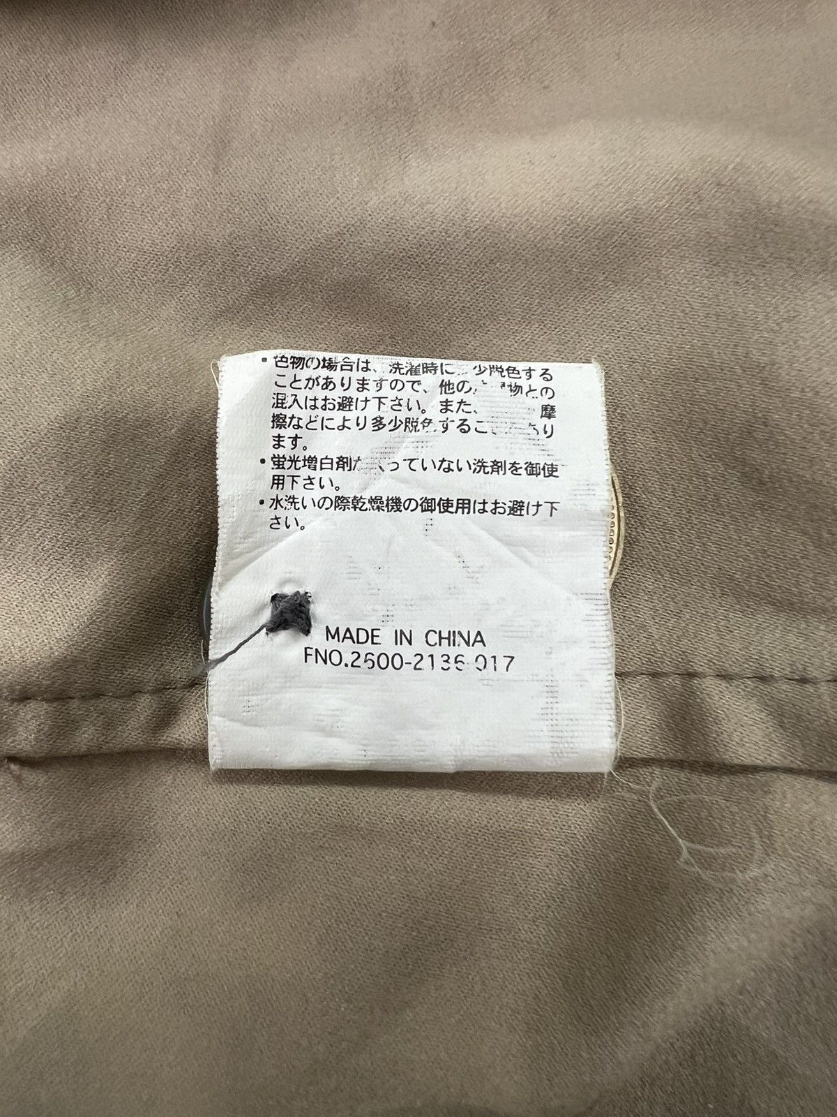 Renoma U.P Renoma Rare Button Ups Shirt Size US M / EU 48-50 / 2 - 9 Thumbnail
