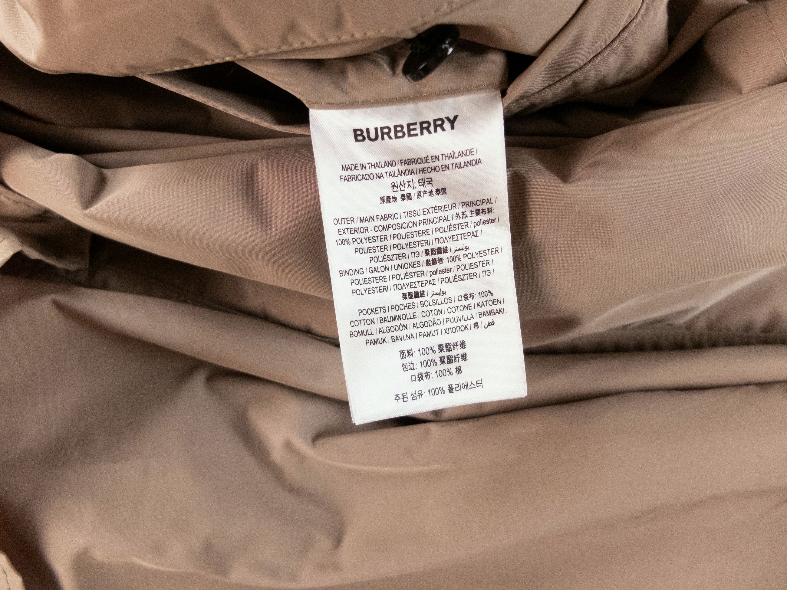 Burberry BURBERRY Hampstead beige shape memory taffeta car coat Size US M / EU 48-50 / 2 - 9 Thumbnail
