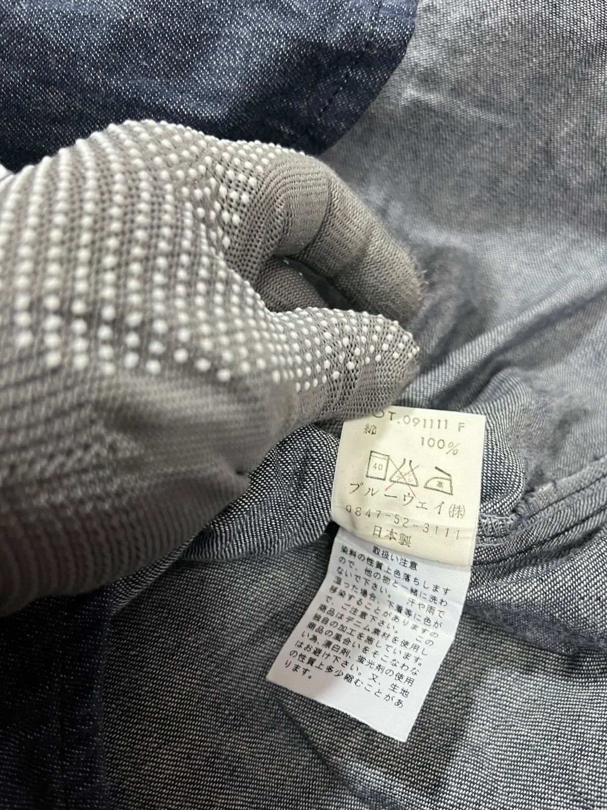 Designer × Japanese Brand × Vintage BLUE WAY JAPANESE BRAND DENIM LONG SLEEVES SHIRT Size US S / EU 44-46 / 1 - 7 Thumbnail