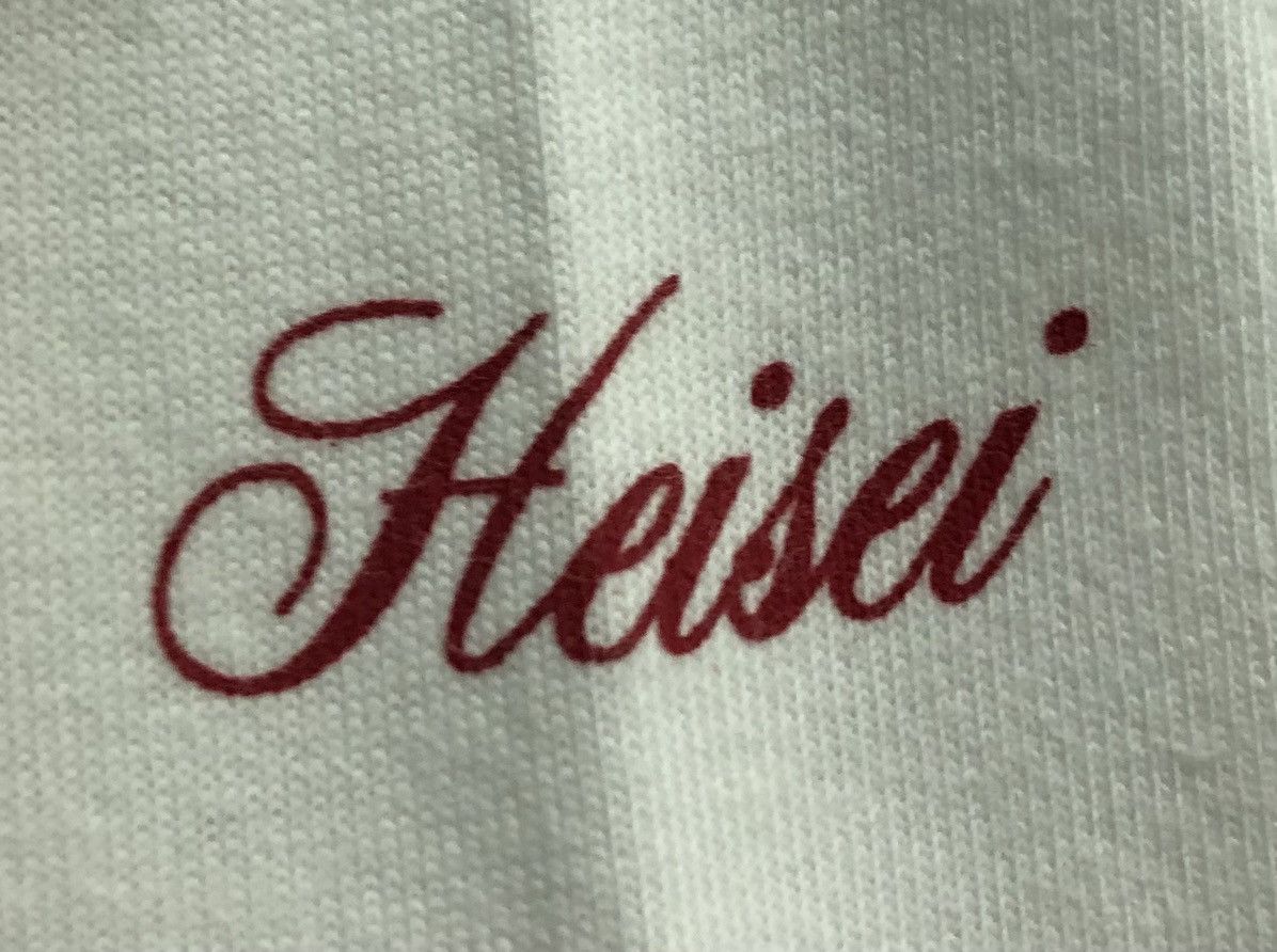 Japanese Brand Heisei Fashion Center Shimamura Since 1953 T-Shirt Size US L / EU 52-54 / 3 - 8 Thumbnail