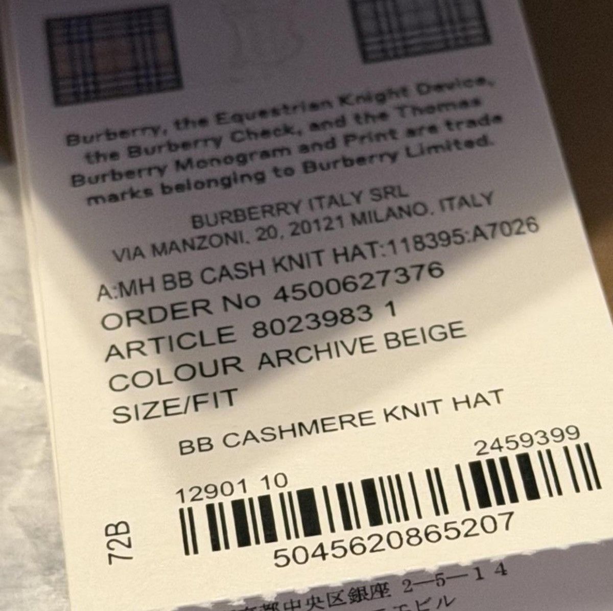 Burberry Burberry Cashmere Logo Beanie FW22 Size ONE SIZE - 3 Thumbnail