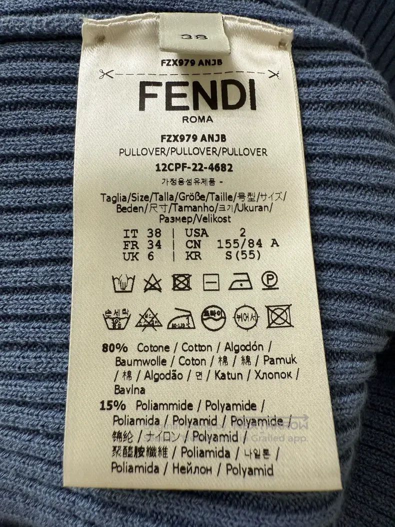 Fendi Fendi Square Neck Slim Knit Top Size XS / US 0-2 / IT 36-38 - 4 Thumbnail