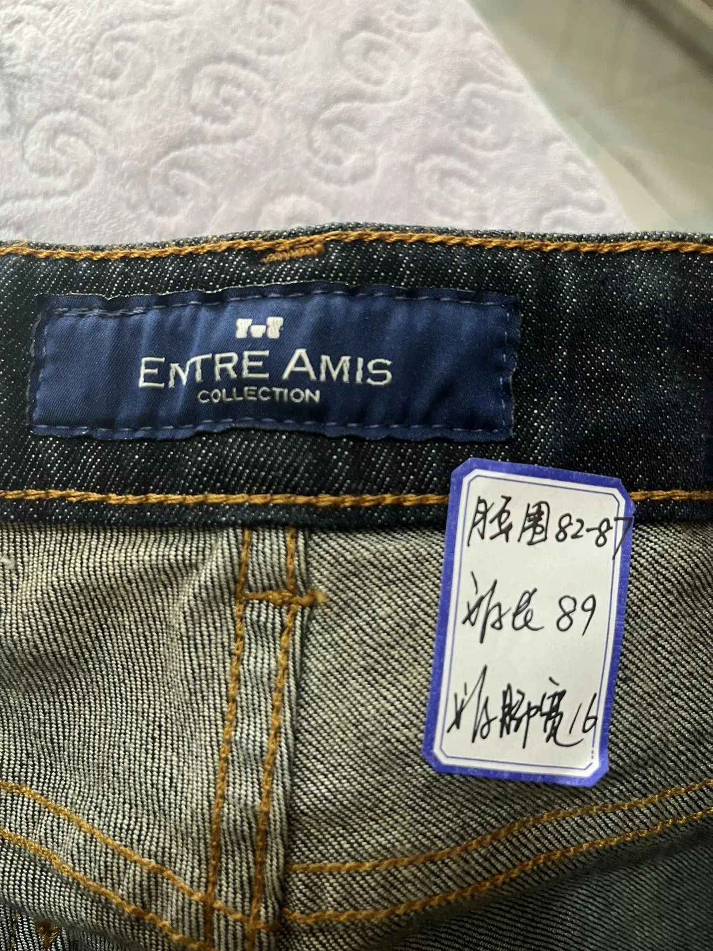 Amongst Friends Entre Amis Jeans. Size US 32 / EU 48 - 6 Thumbnail