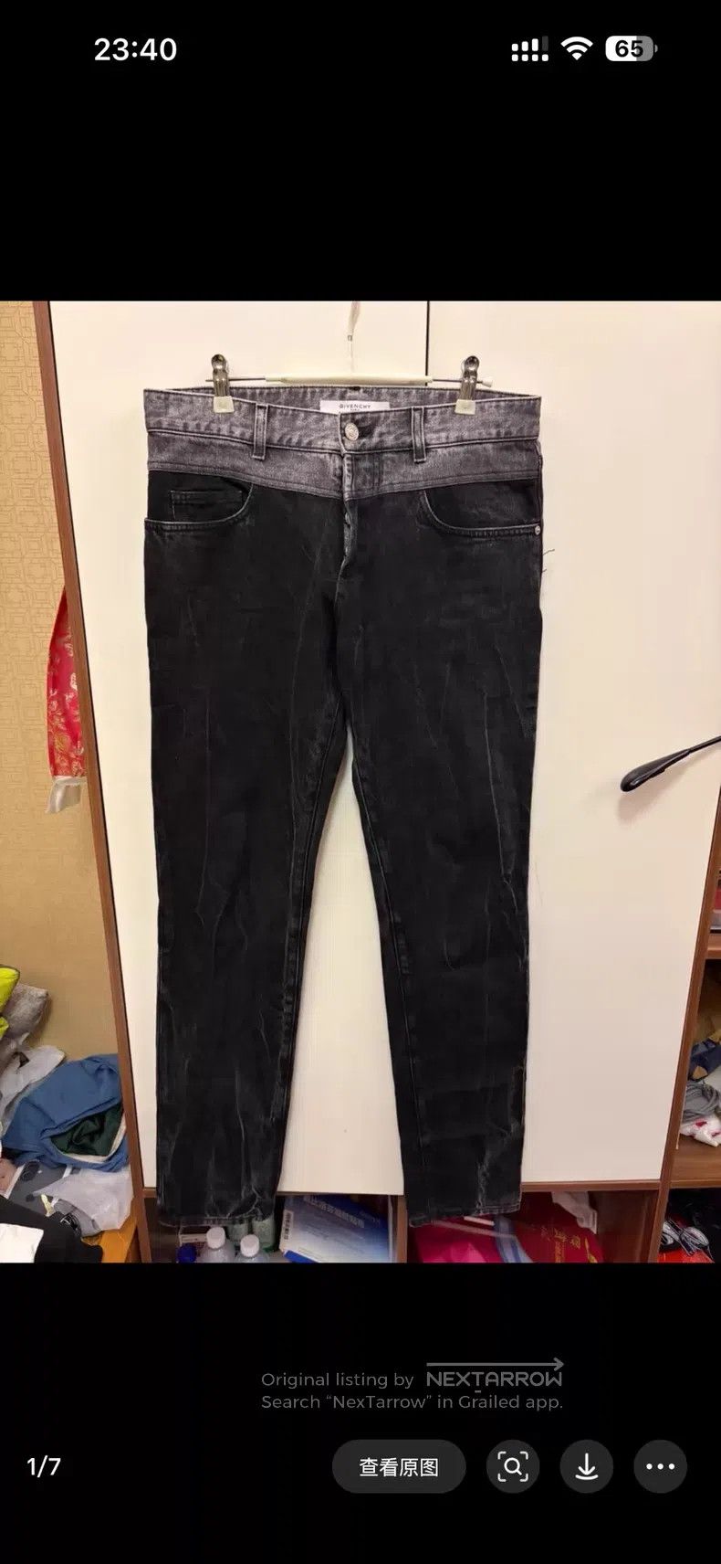 Givenchy Givenchy High Street Lightning Men's Jeans Size US 31 - 1 Thumbnail
