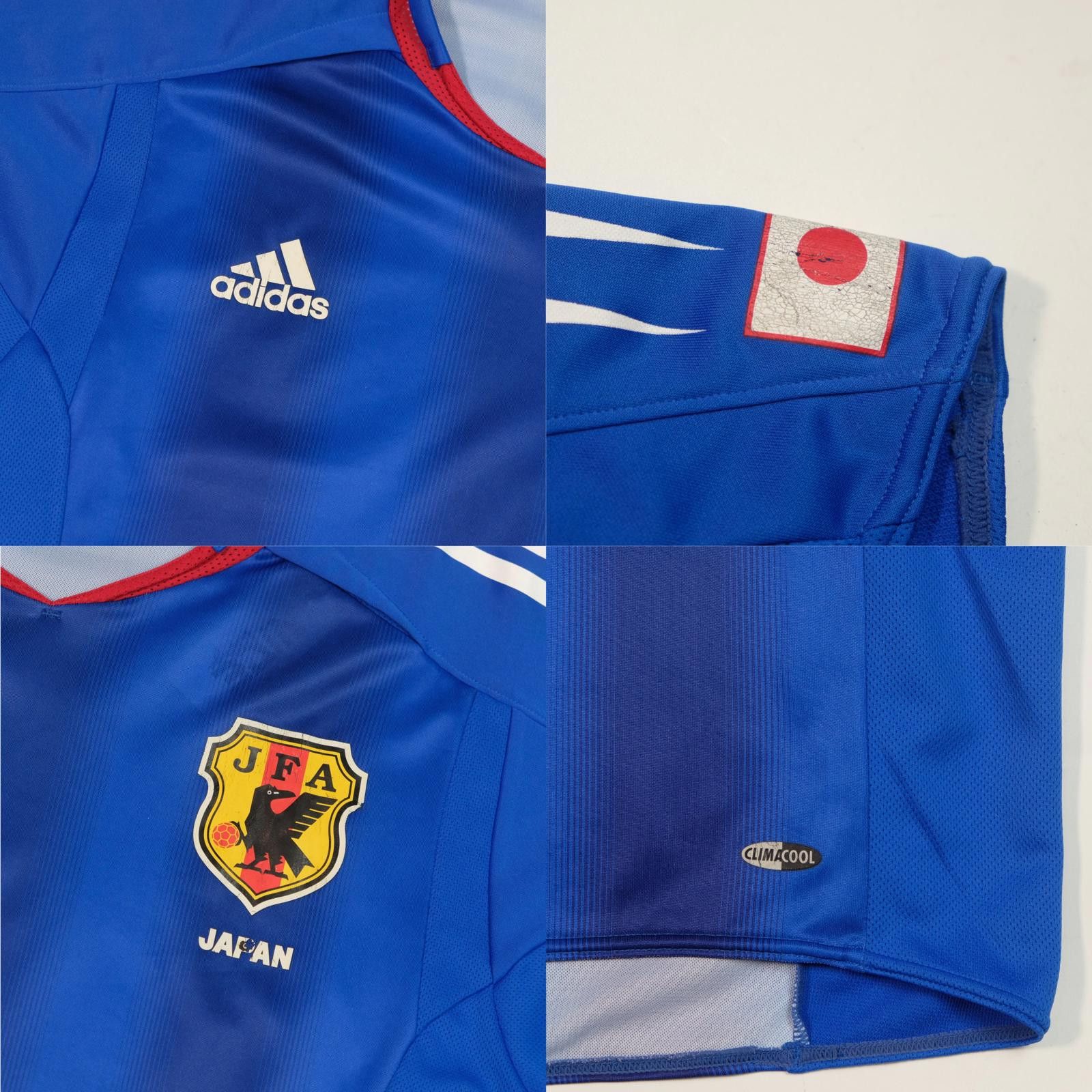 Adidas 2004/06 Japan Home Shirt (M) Size US M / EU 48-50 / 2 - 5 Thumbnail