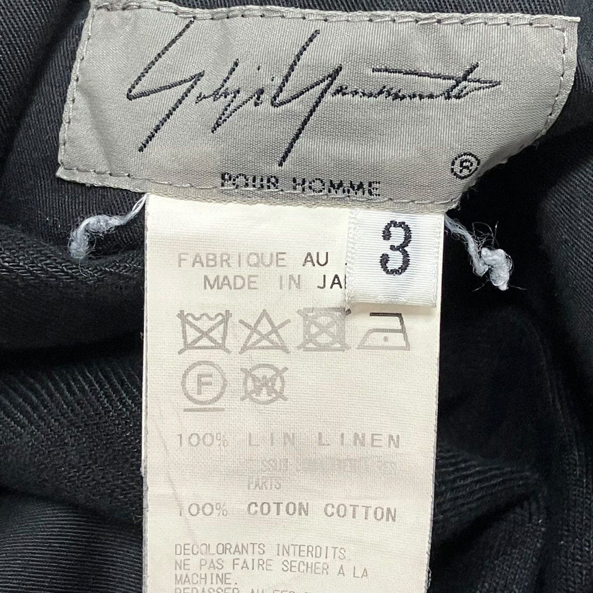 Yohji Yamamoto yohji yamamoto 18ss pants HW-P29-300 Size US 27 - 6 Thumbnail