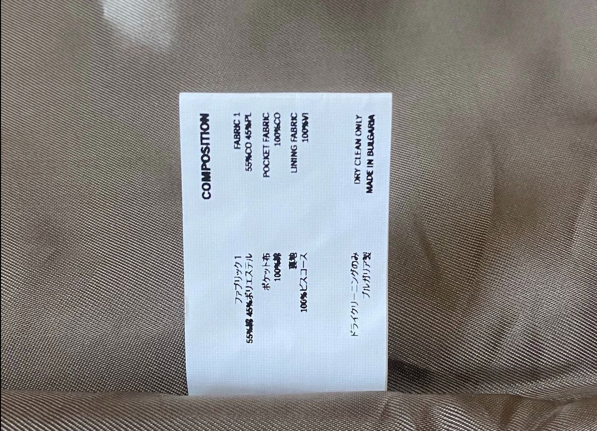 Kiko Kostadinov kiko kostadinov 23ss jacket coat Size US M / EU 48-50 / 2 - 5 Thumbnail
