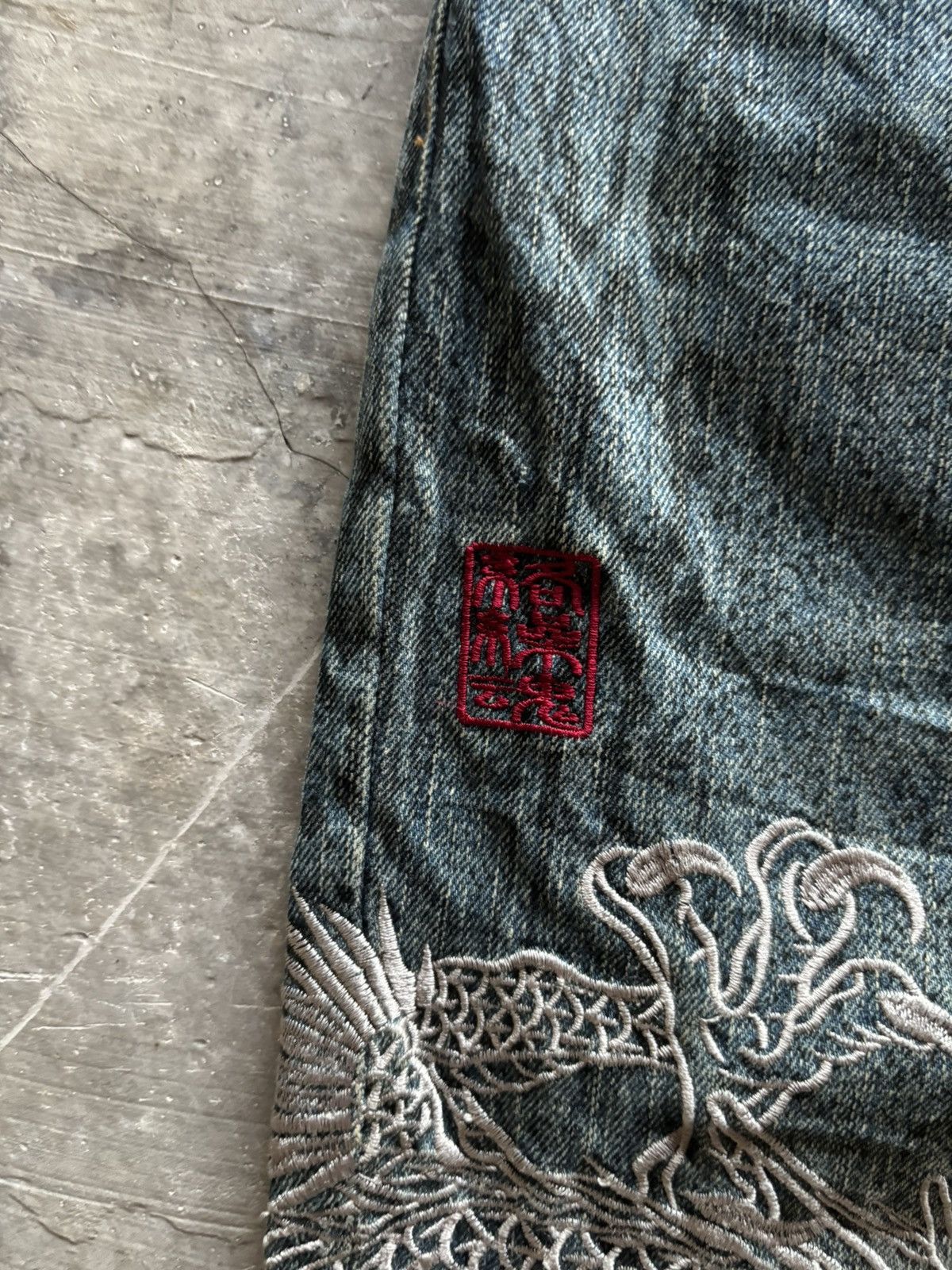 Karakuri Tamashii KARAKURI TAMASHII overprint dragon embroidery multipocket Size US 33 - 15 Thumbnail