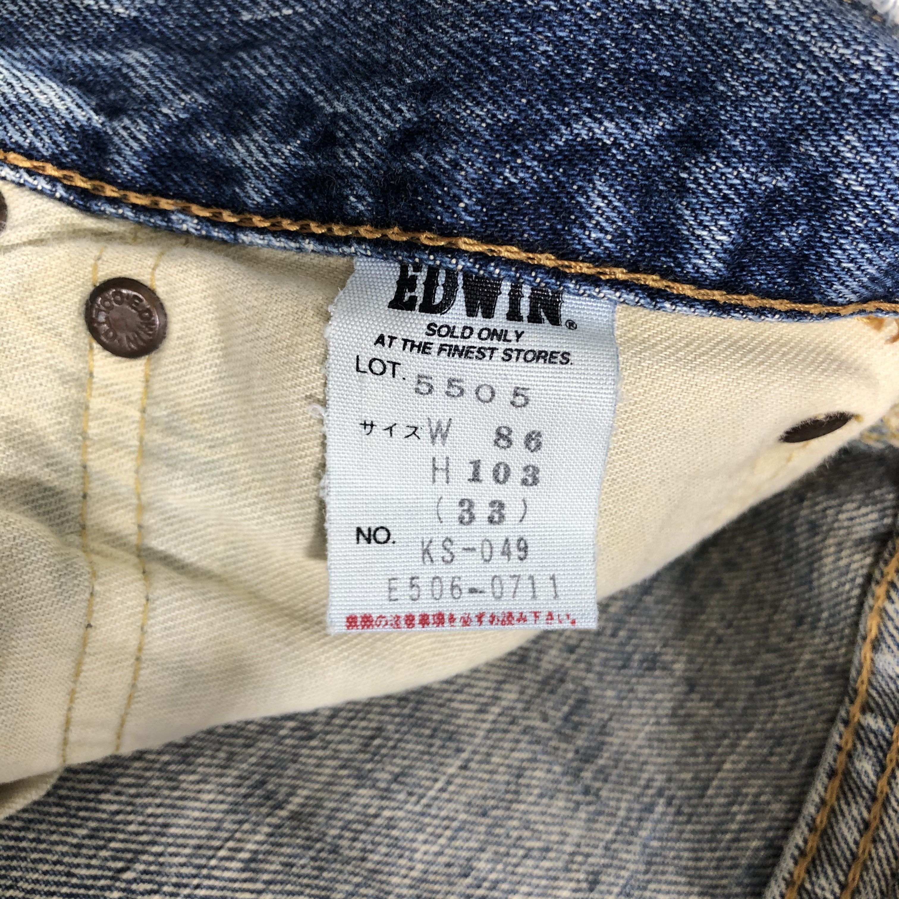Edwin Vintage Blue Wash Edwin 505 Selvedge Jeans-JM3689 Size US 33 - 8 Thumbnail