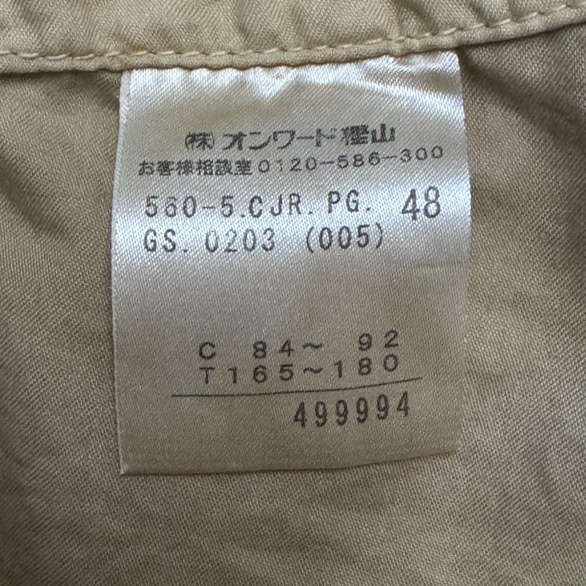 Jean Paul Gaultier Jean Paul Gaultier Dyed Light Jacket Size US M / EU 48-50 / 2 - 8 Thumbnail