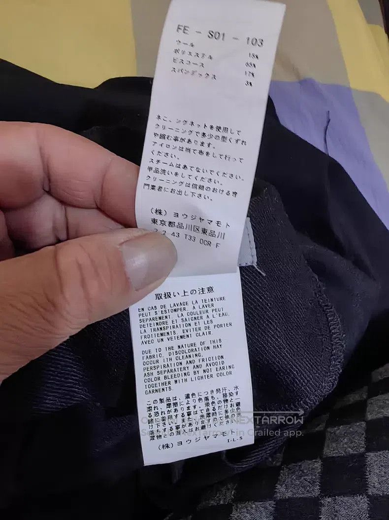 Yohji Yamamoto Yohji Yamamoto size 3 Black irregular skirt Size 25" / US 0 / IT 36 - 4 Thumbnail