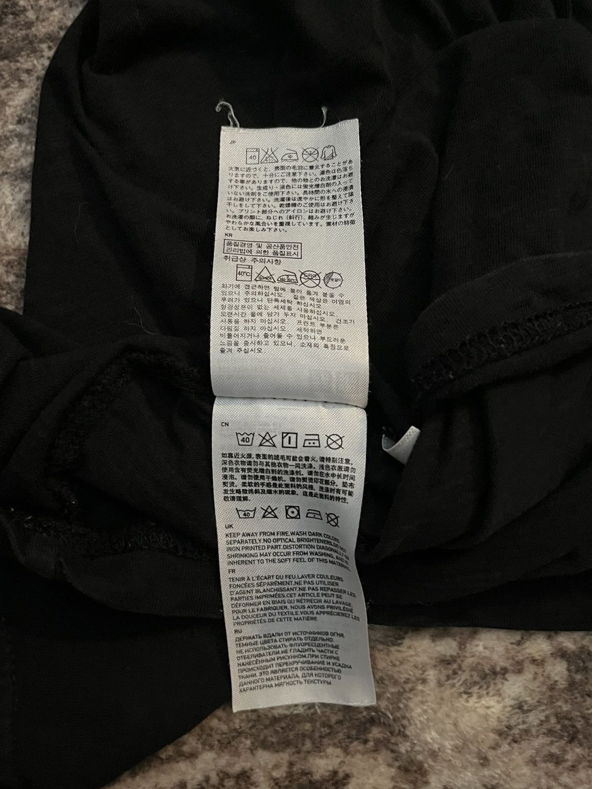 Undercover Undercover Uniqlo x Disney T-shirt Size M / US 6-8 / IT 42-44 - 7 Thumbnail
