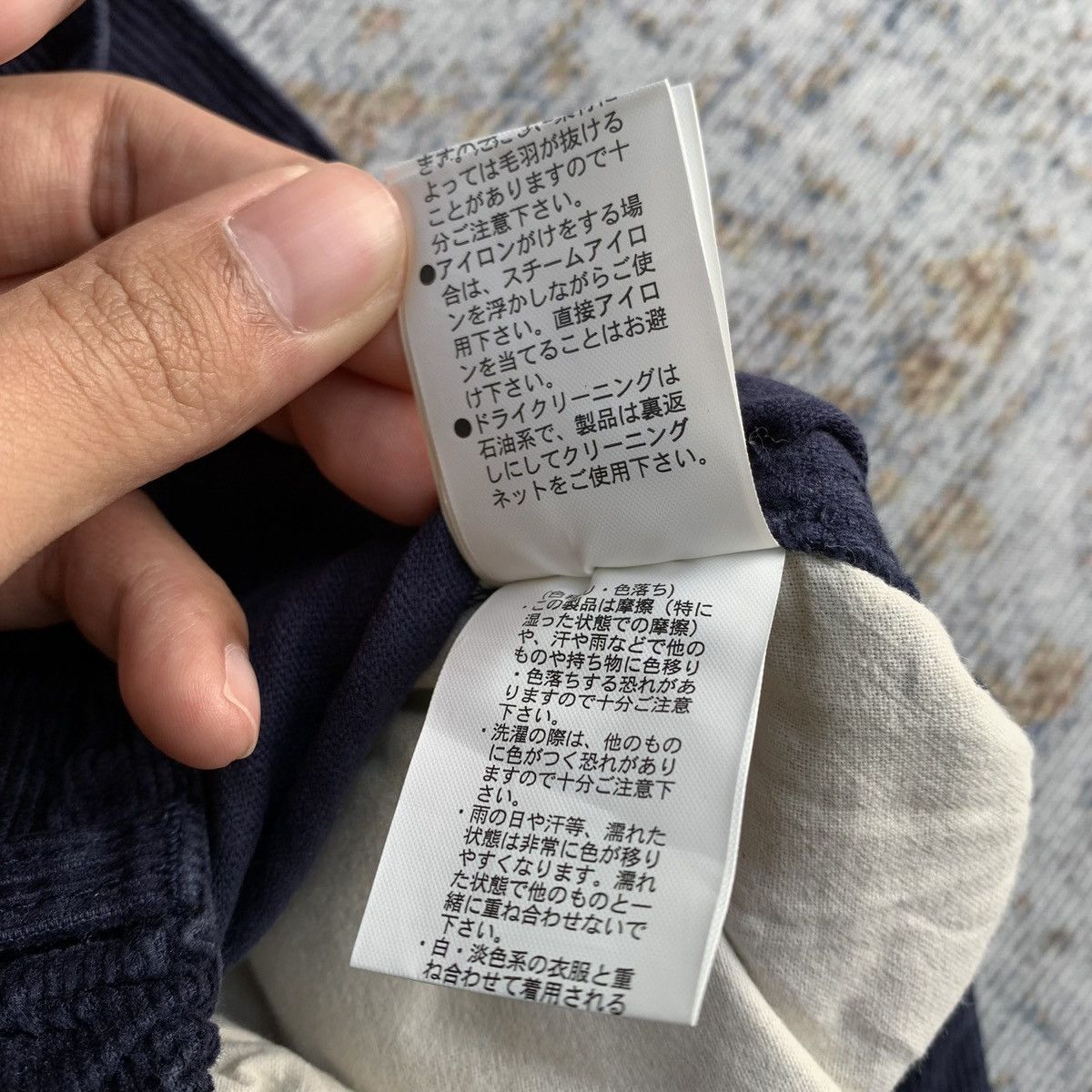 Japanese Brand Japanese Brand Niko And... Baggy Wide Corduroy Pants Size US 34 / EU 50 - 12 Thumbnail