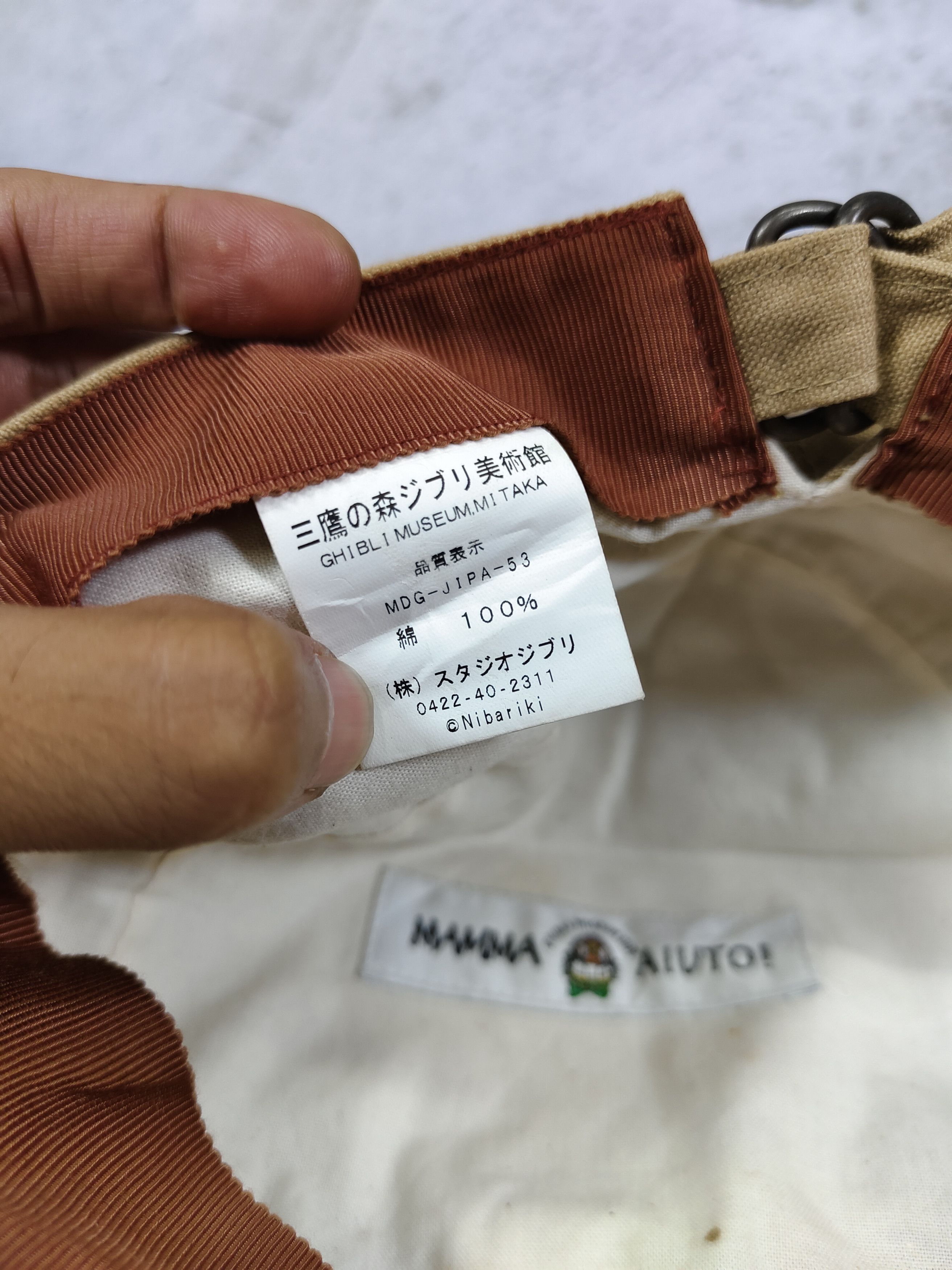 Anime 2000s Studio Ghibli Museum Mamma Aiuto Military Work Cap Size ONE SIZE - 7 Thumbnail
