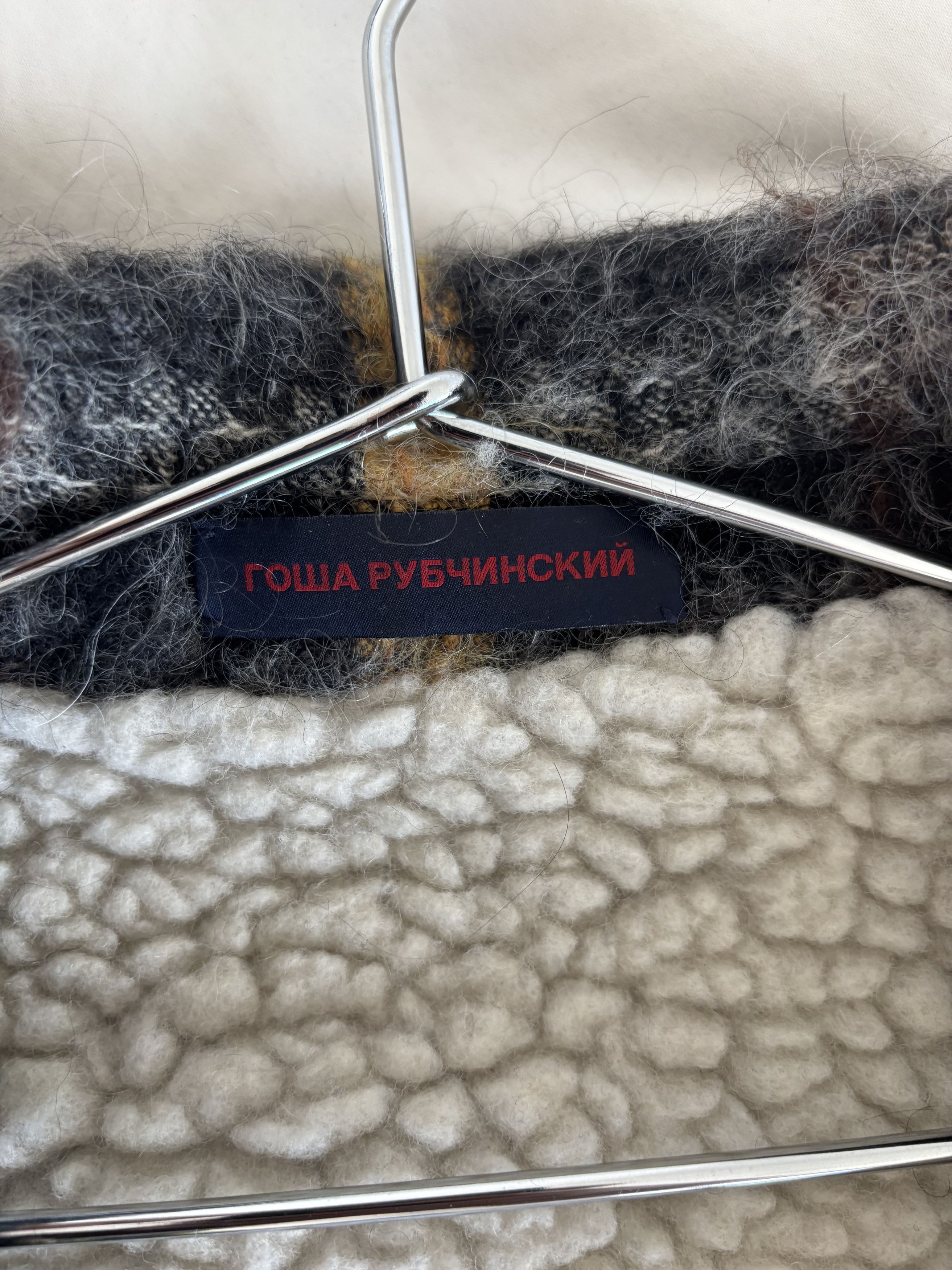 Gosha Rubchinskiy Gosha Rubchinskiy Rare Mohair Jacket M Size US M / EU 48-50 / 2 - 3 Thumbnail