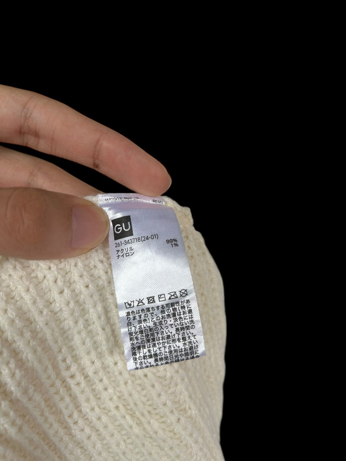 Kapital Balaclava Masked Japanese Brand Gu knitted Size ONE SIZE - 6 Thumbnail