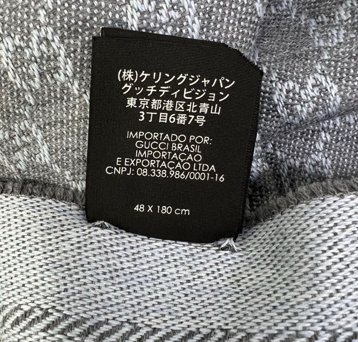 Gucci Gucci GG Double-sided Jacquard Wool Scarf K12 Size ONE SIZE - 7 Thumbnail