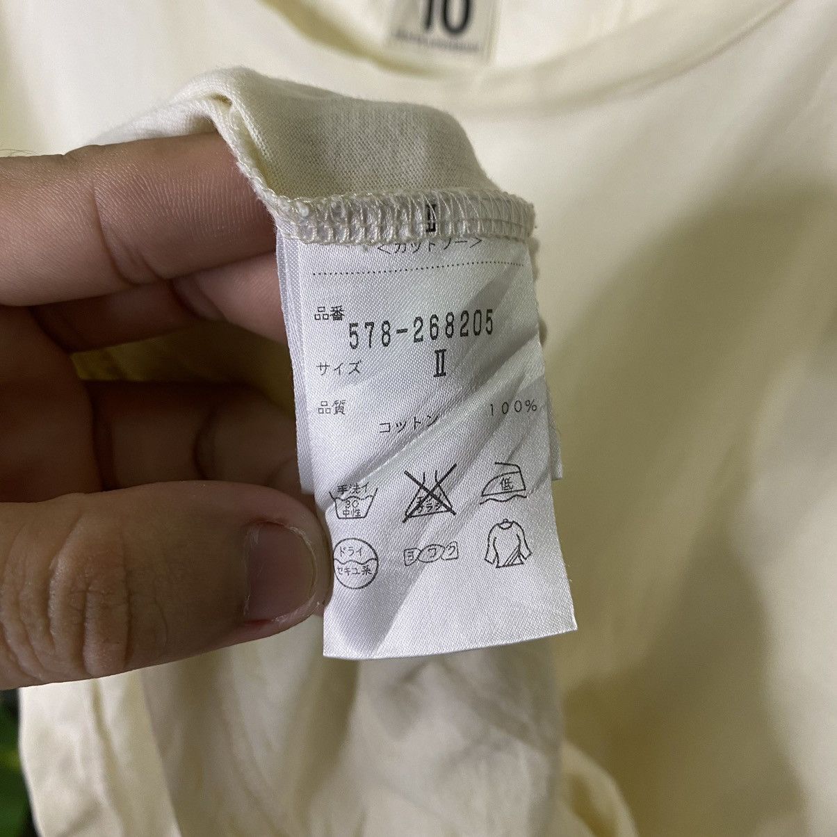 Margaret Howell Margaret Howell x Edwin 10th Anniversary Women T Shirt Size M / US 6-8 / IT 42-44 - 4 Thumbnail