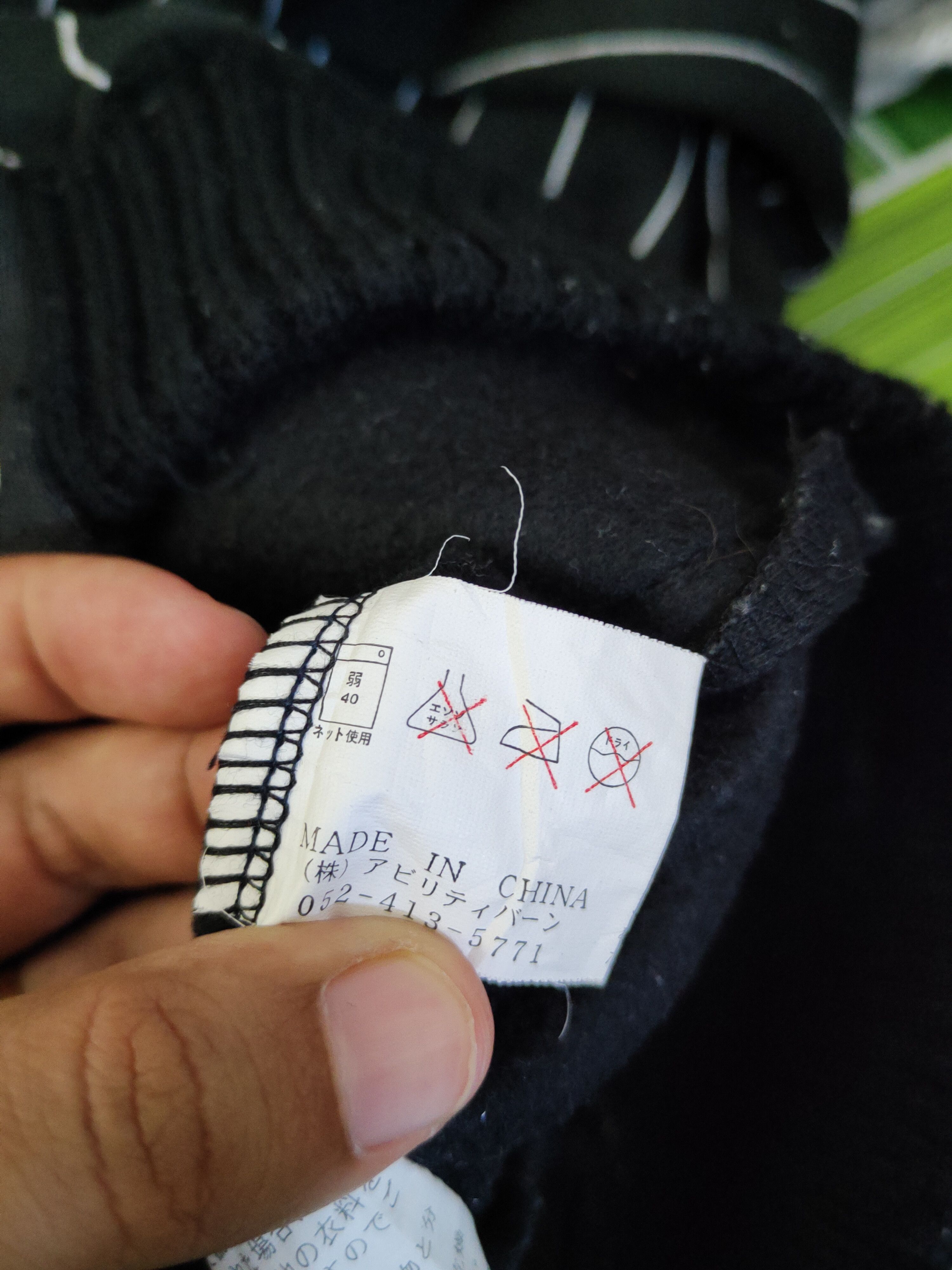 Japanese Brand DL Bullet Noise Black Hoodie Sweaters #2474 Size US L / EU 52-54 / 3 - 10 Thumbnail